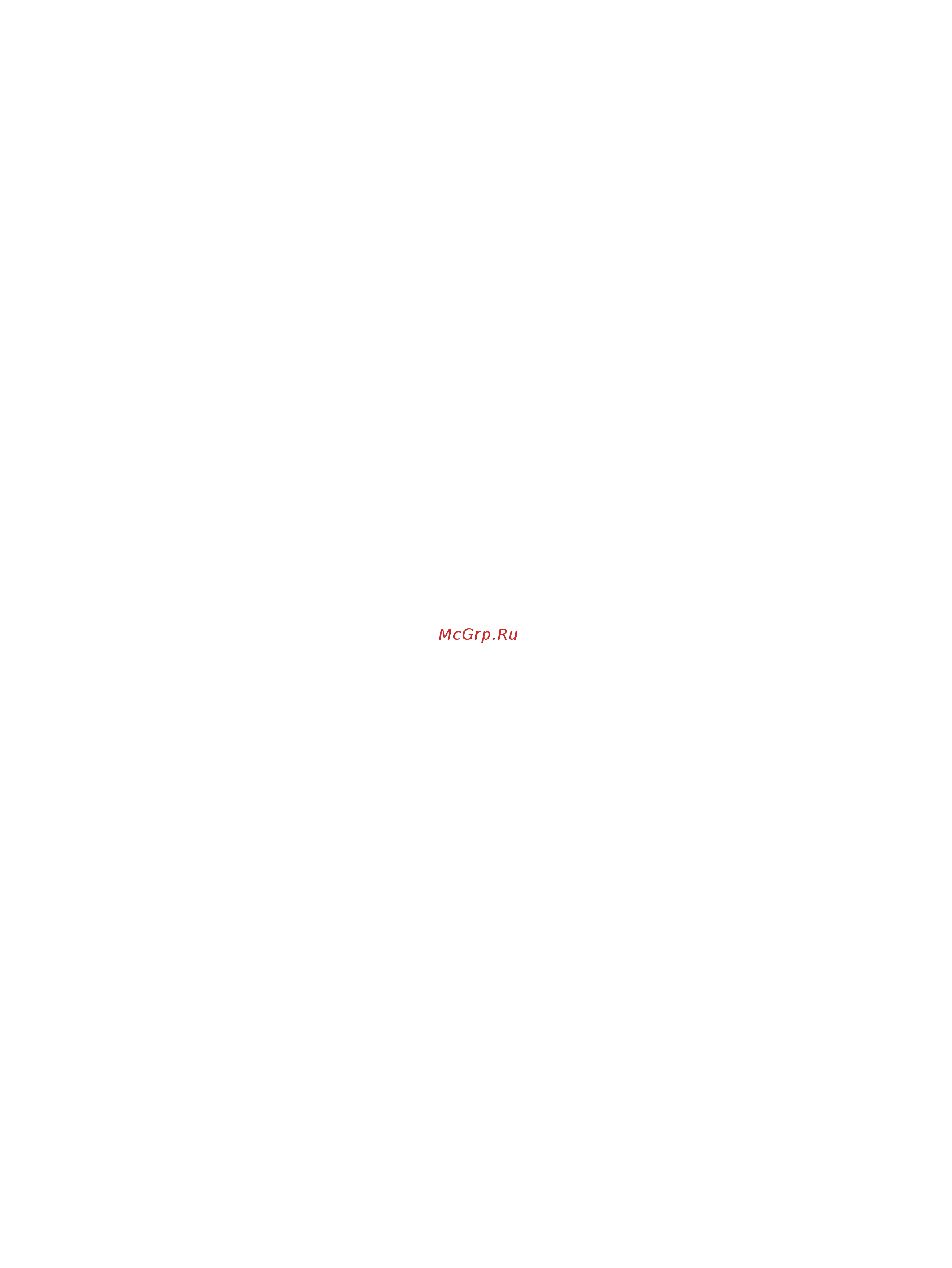 HP Color LaserJet 5550(dn)(dtn)(n)(hdn) Руководство по эксплуатации онлайн [6/328] 712226