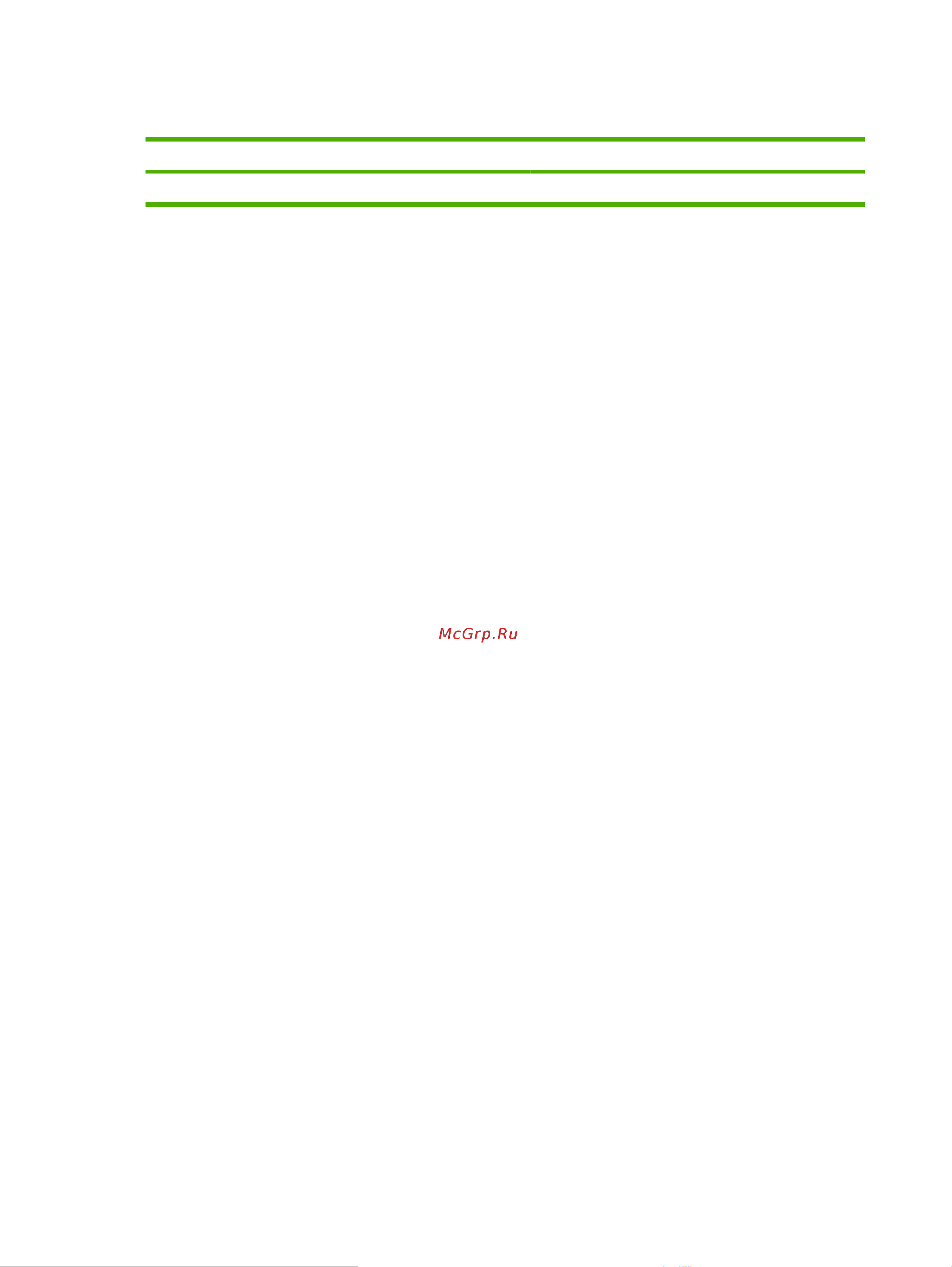 HP Color LaserJet CP1215 [110/134] Физические характеристики