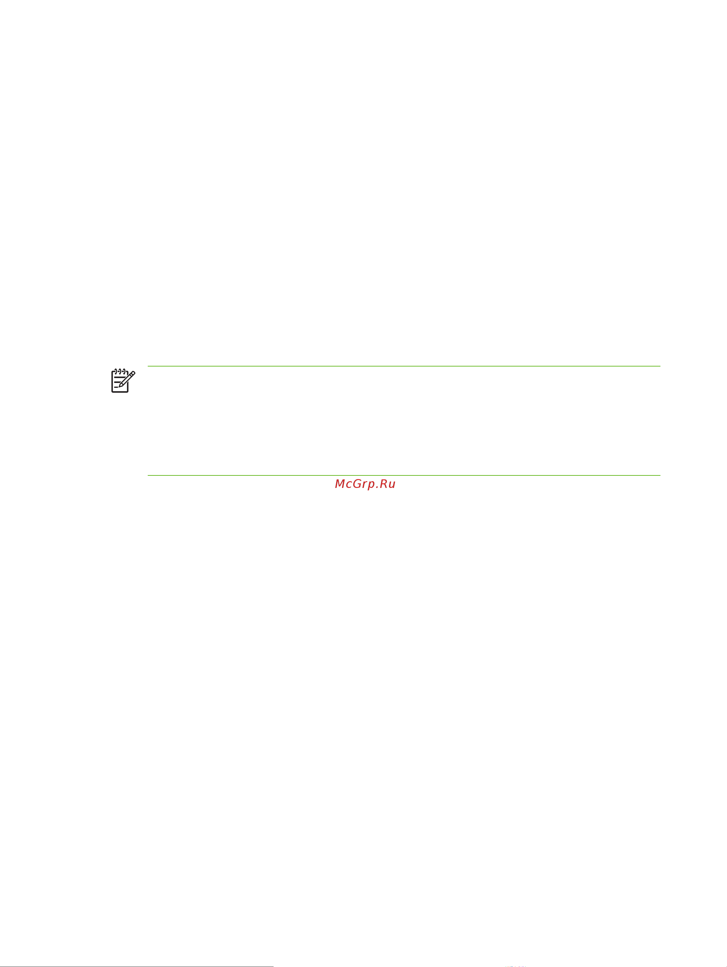 HP Color LaserJet CP1215 [118/134] Правила fcc