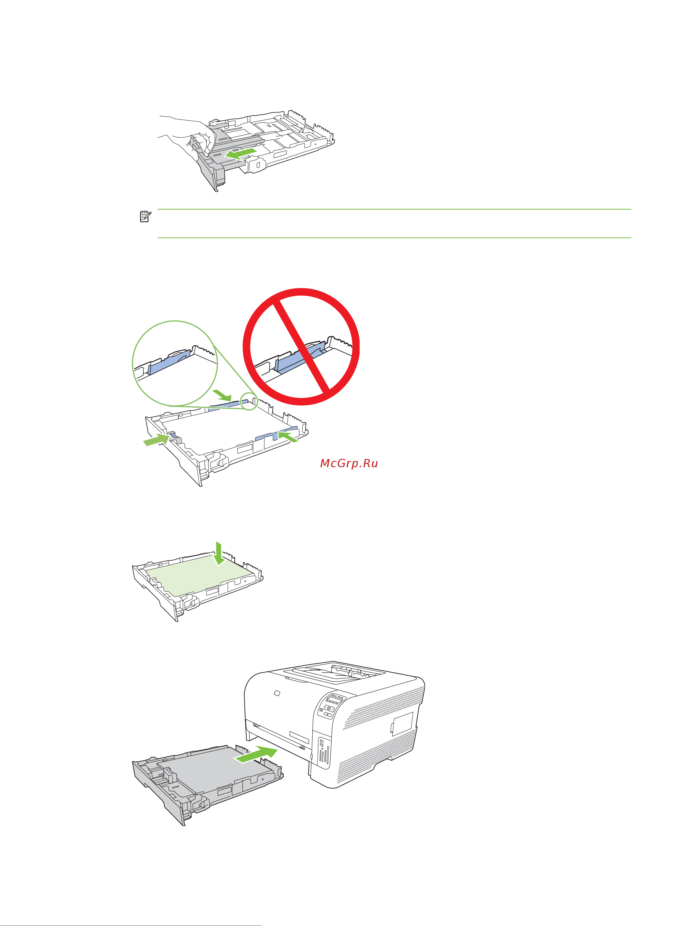 HP Color LaserJet CP1510 Руководство по эксплуатации онлайн [38/188] 712230
