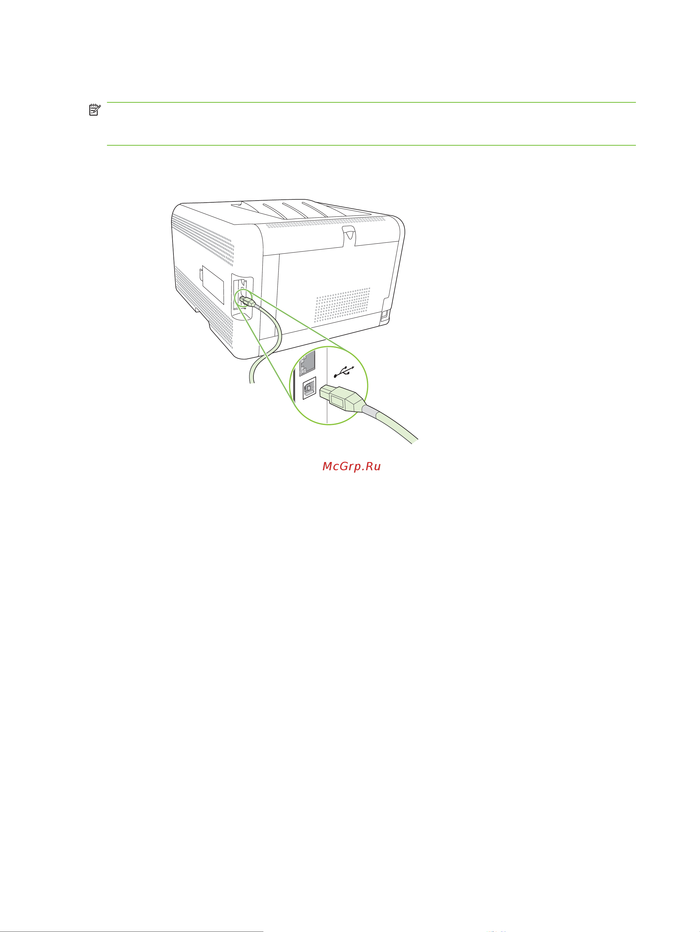 HP Color LaserJet CP1510 [40/188] Соединение usb