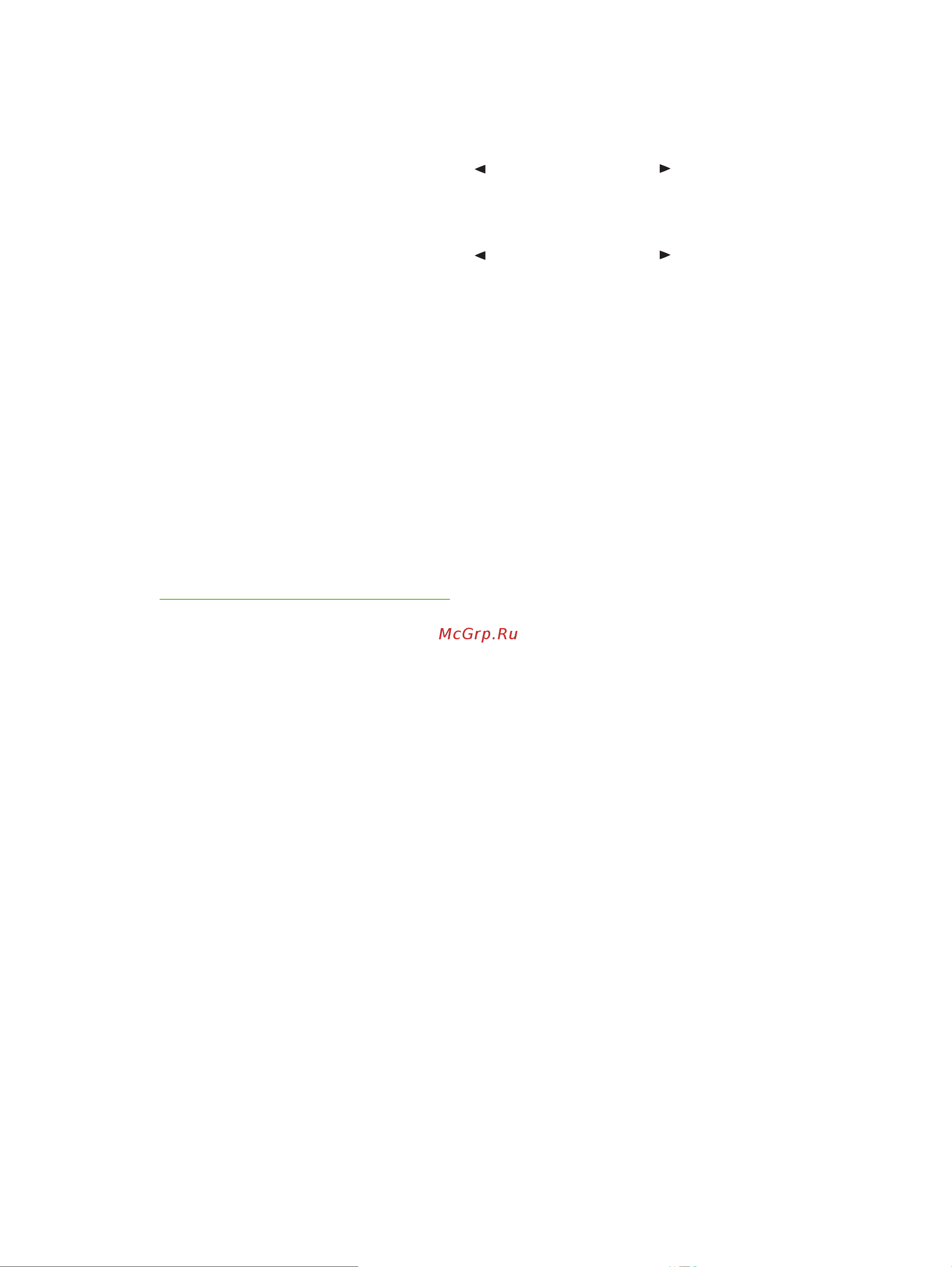 HP Color LaserJet CP2025 (dn) (n) (x) [105/178] だßöüç ñöó ½ó ëüäëüçëí½½