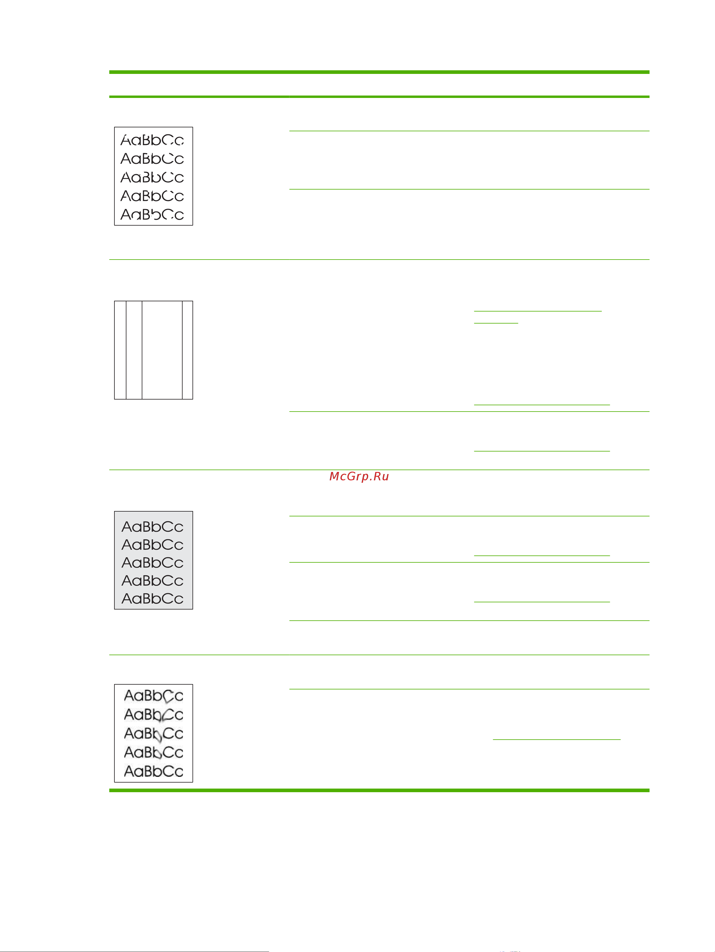 HP Color LaserJet CP2025 (dn) (n) (x) [128/178] C c c c c