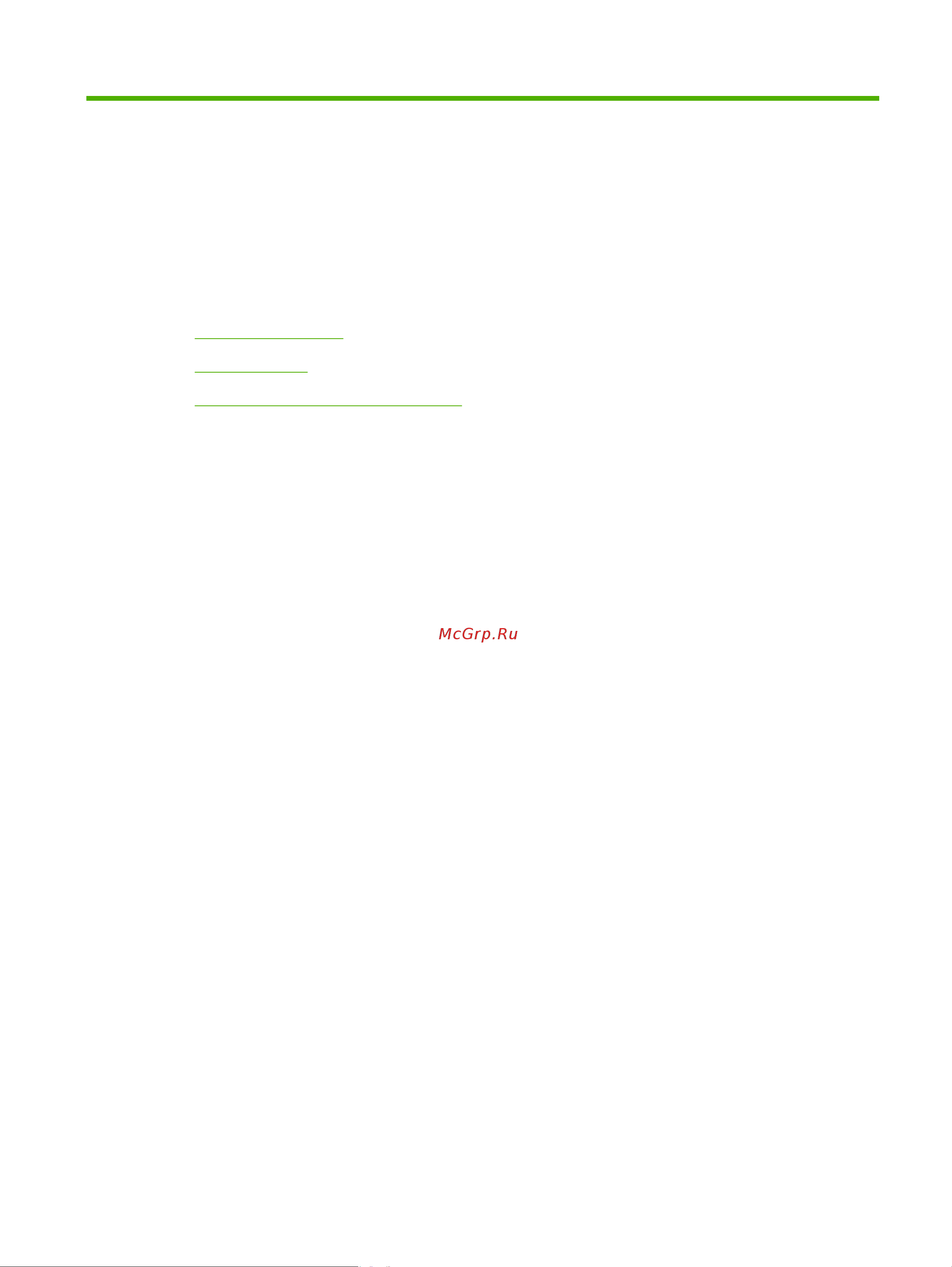 HP Color LaserJet CP2025 (dn) (n) (x) [73/178] ぴçñö windows
