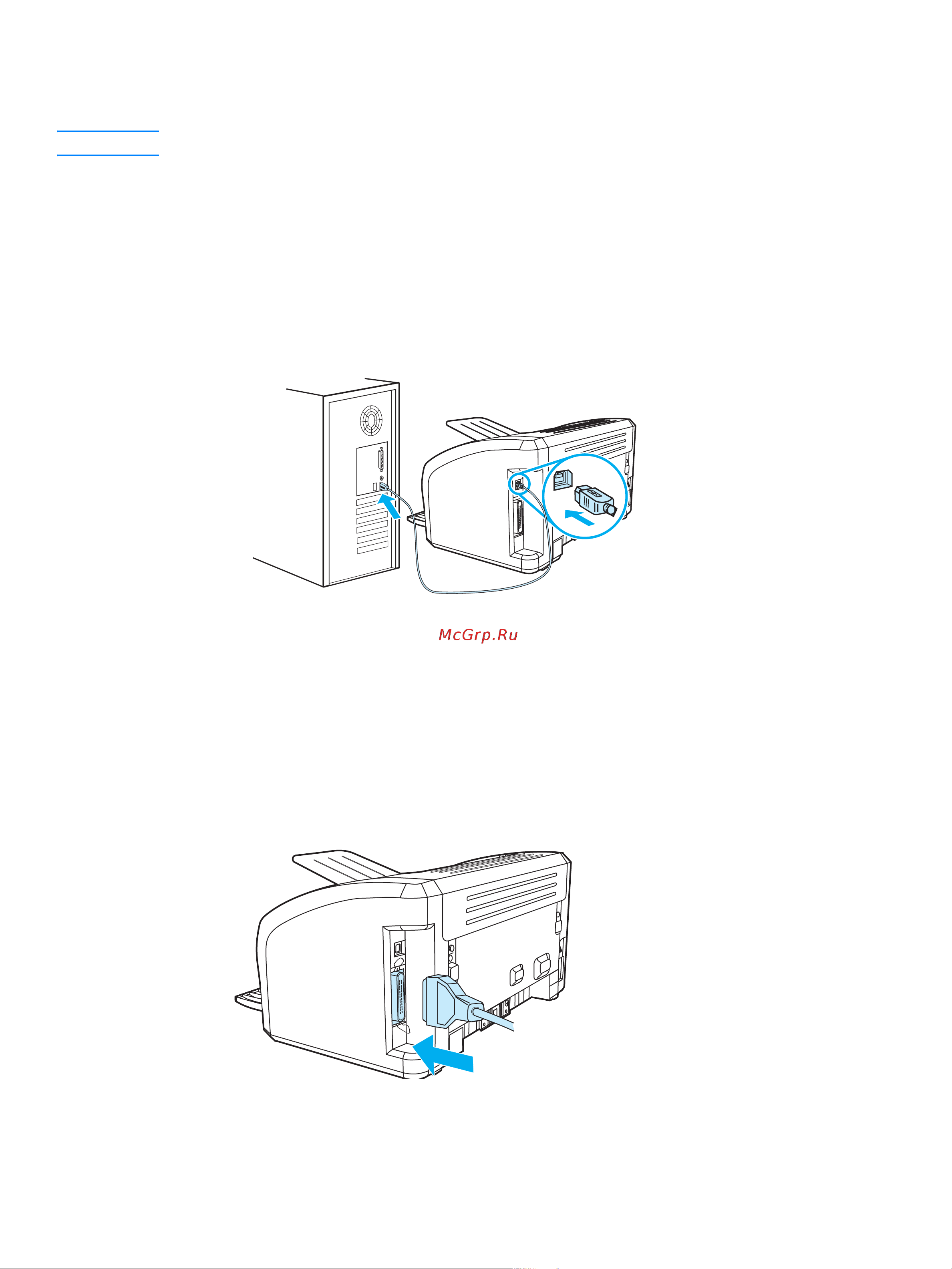HP LaserJet 1015 Руководство по эксплуатации онлайн [24/128] 712250