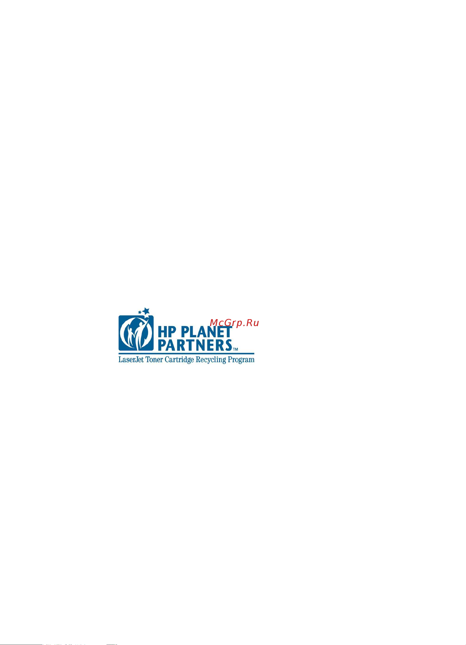 HP LaserJet 2200 [162/204] Ìàòåðèàëû äëÿ ïå àòè hp laserjet ìàòåðèàëû äëÿ ïå àòè hp laserjet ìàòåðèàëû äëÿ ïå àòè hp laserjet ìàòåðèàëû äëÿ ïå àòè hp laserjet