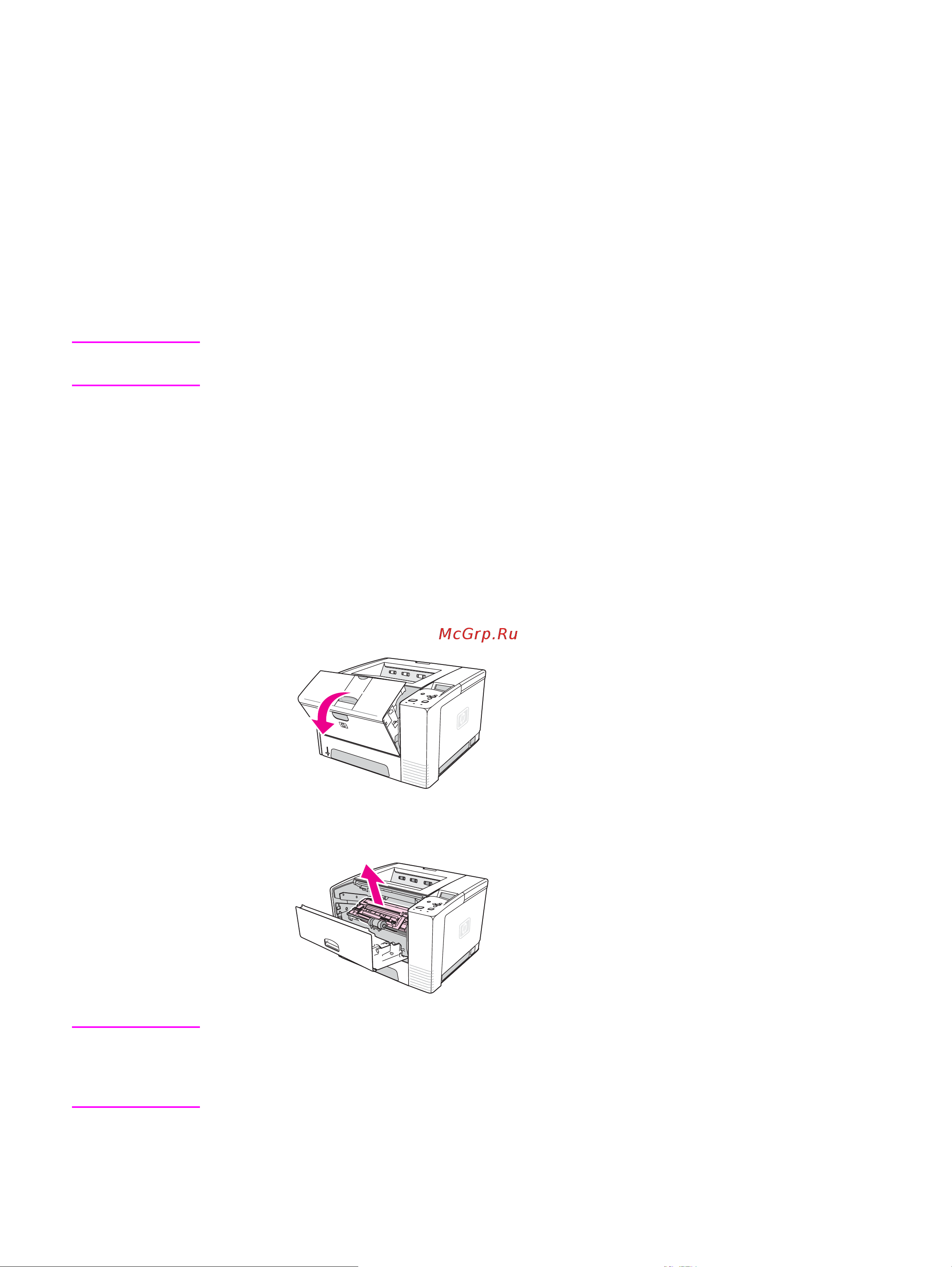 HP LaserJet 2410 [114/274] Очистка принтера