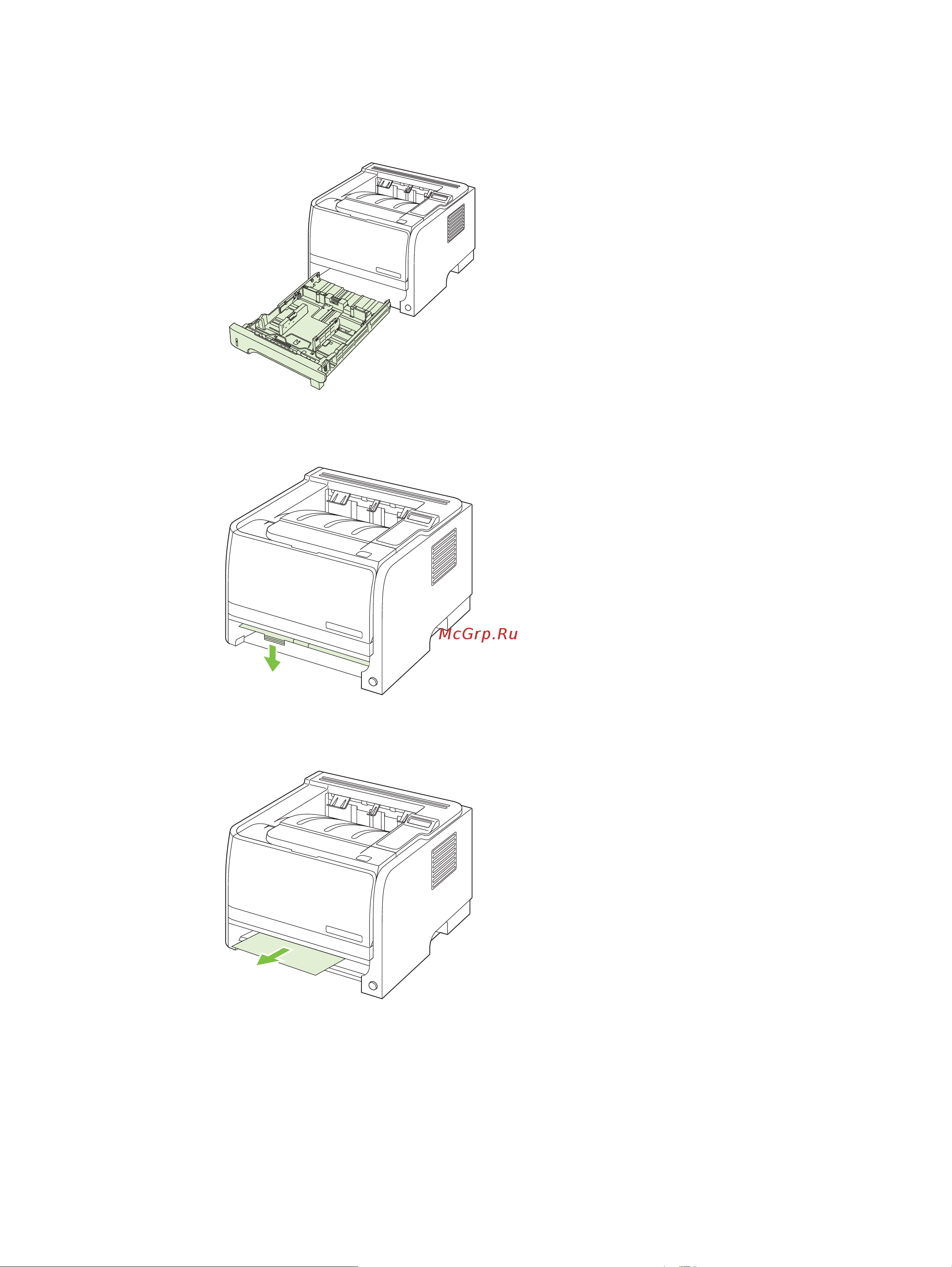 HP LaserJet P2055 (d) (dn) (x) Руководство по эксплуатации онлайн [128/190] 712292