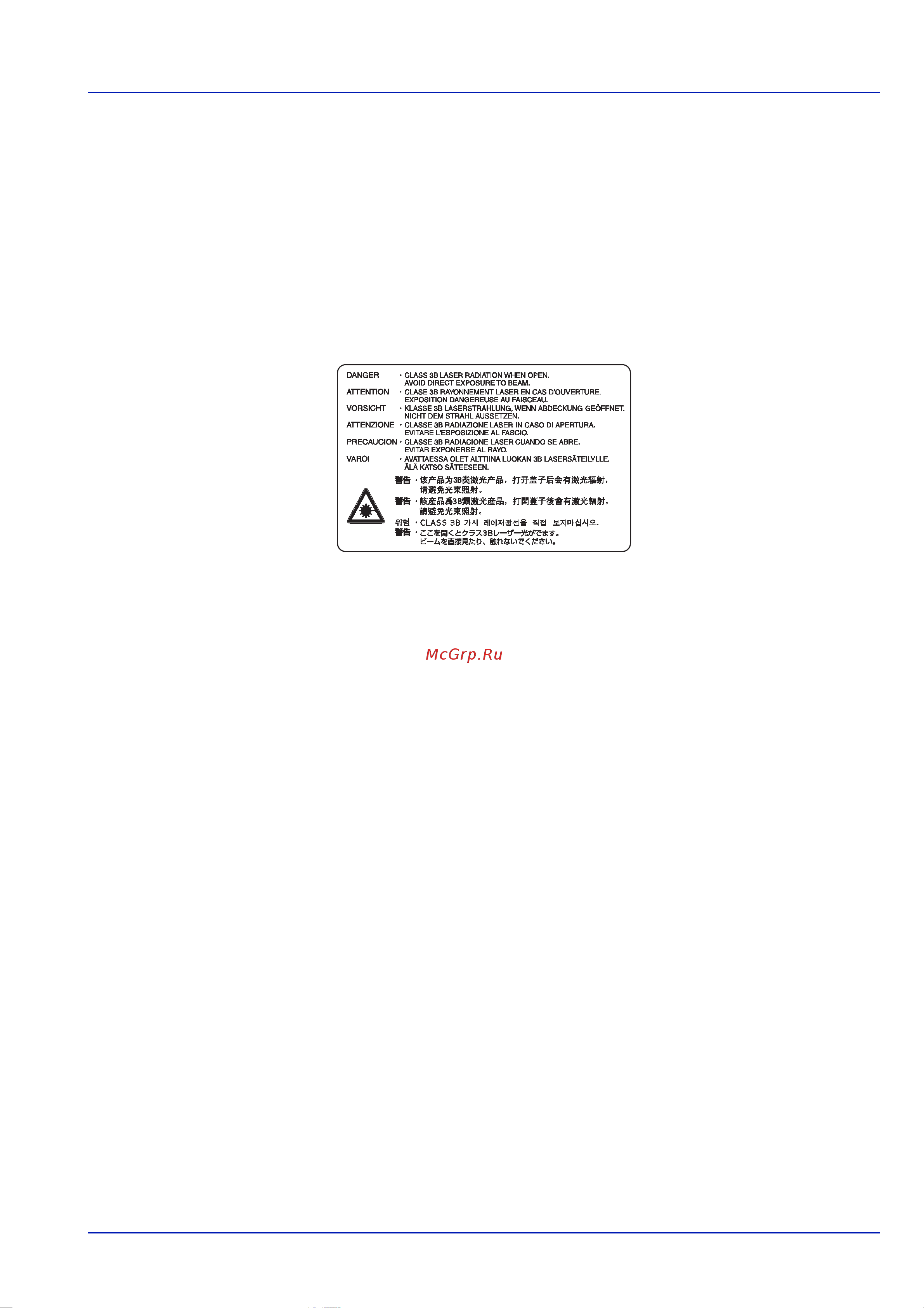 Kyocera FS-4100DN [15/133] Меры безопасности при работе с лазером европа