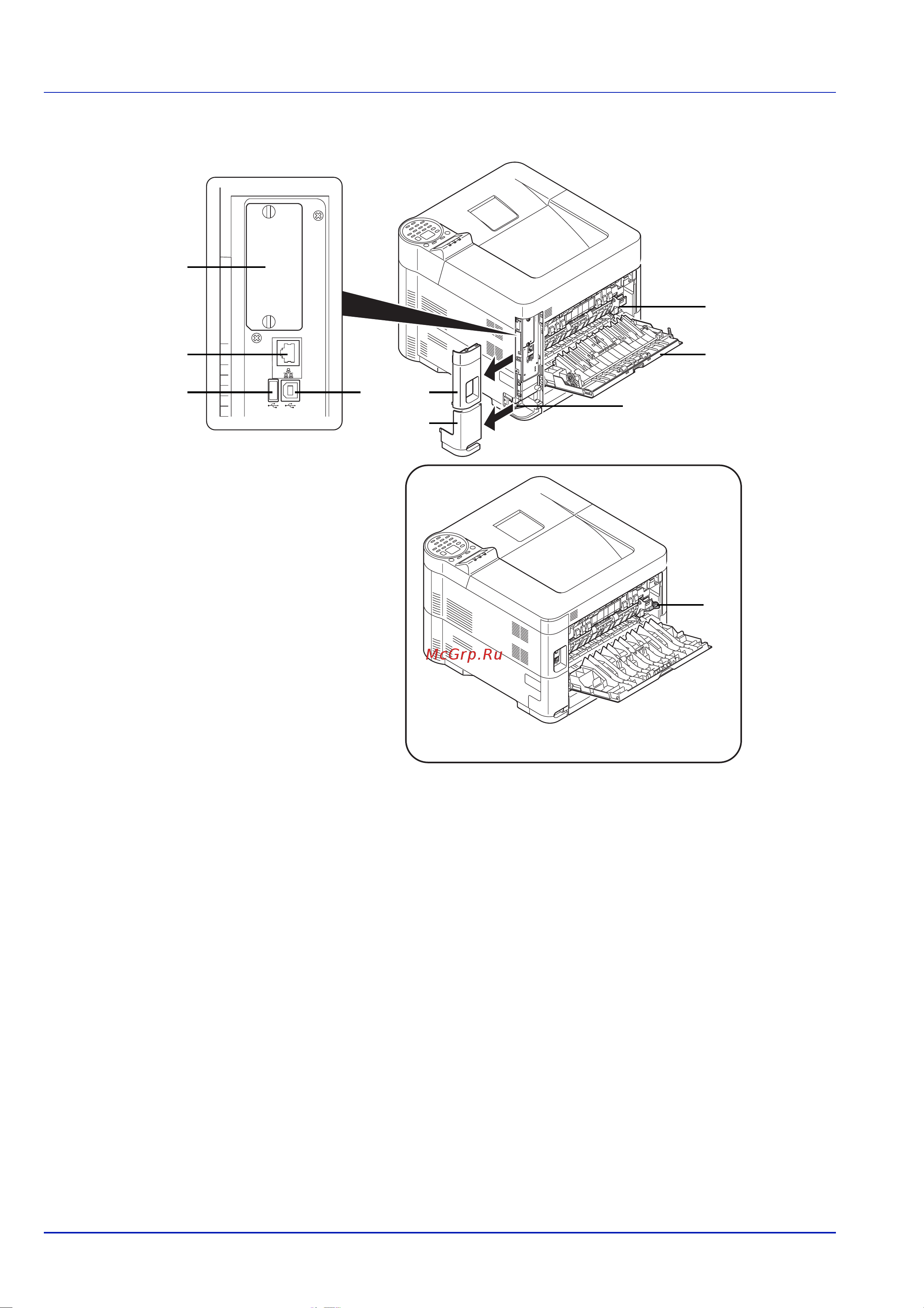 Kyocera FS-4100DN [20/133] Ч и и