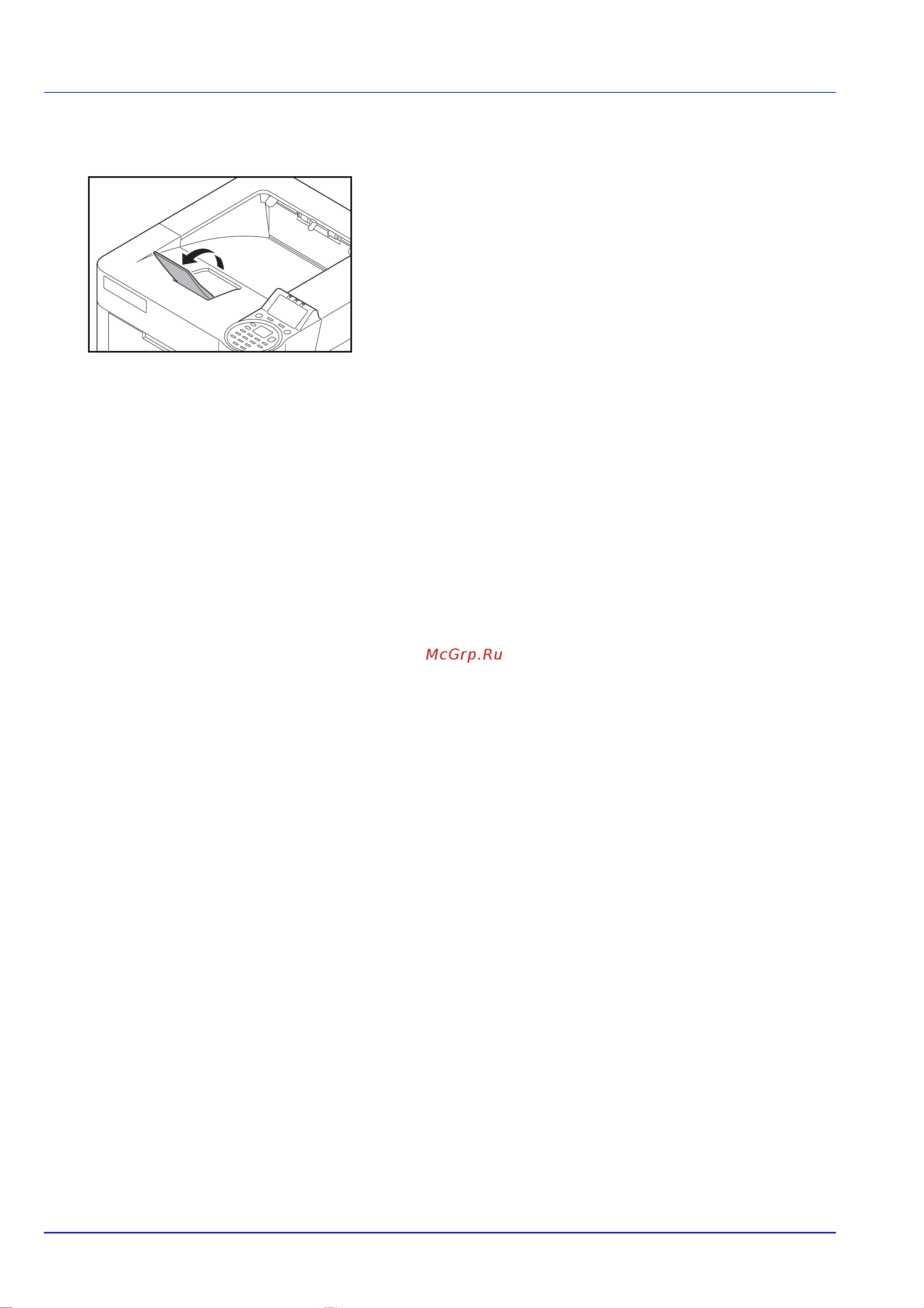 Kyocera FS-4100DN [54/133] Стопор бумаги