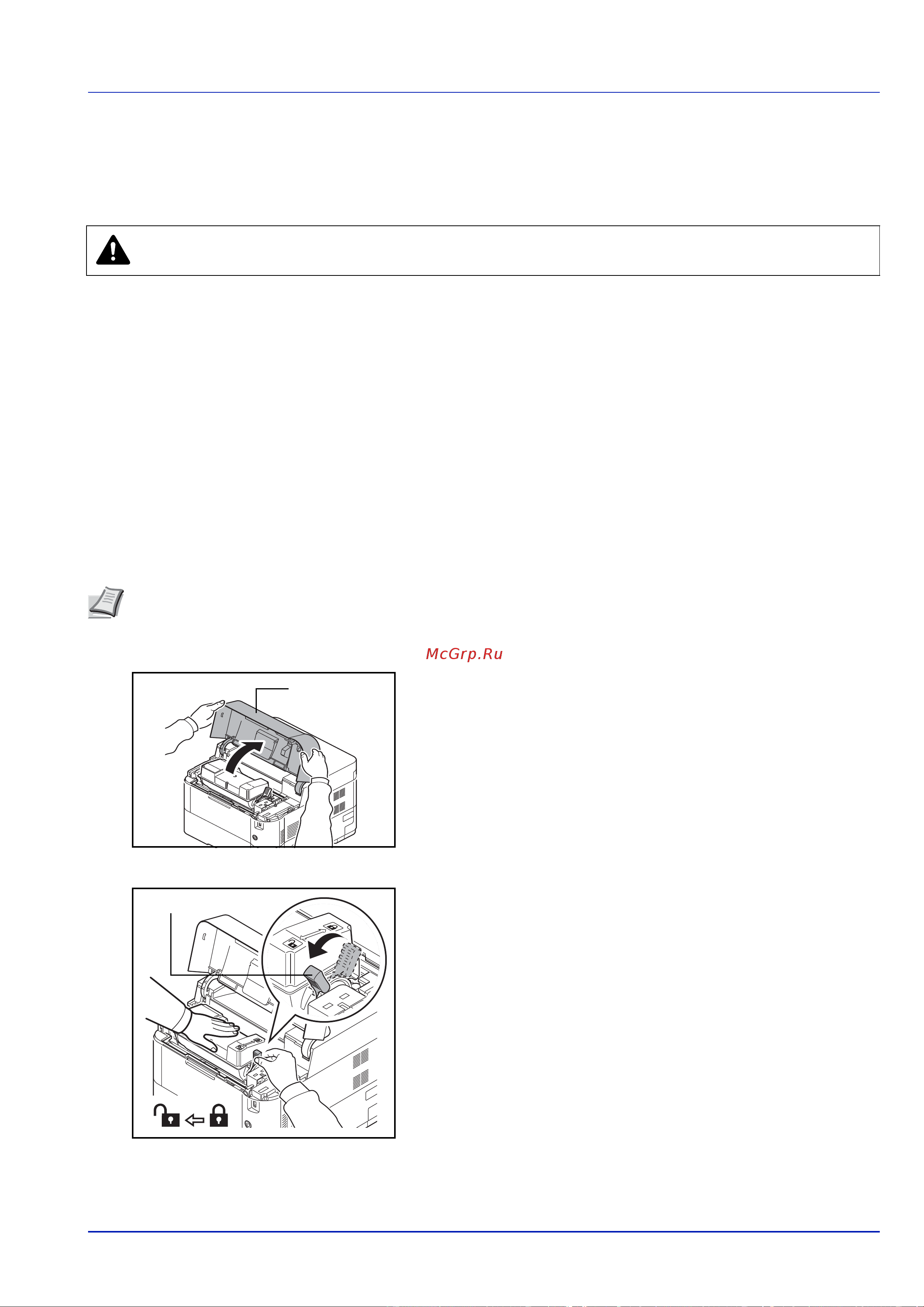 Kyocera FS-4100DN [75/133] Замена картриджа с тонером