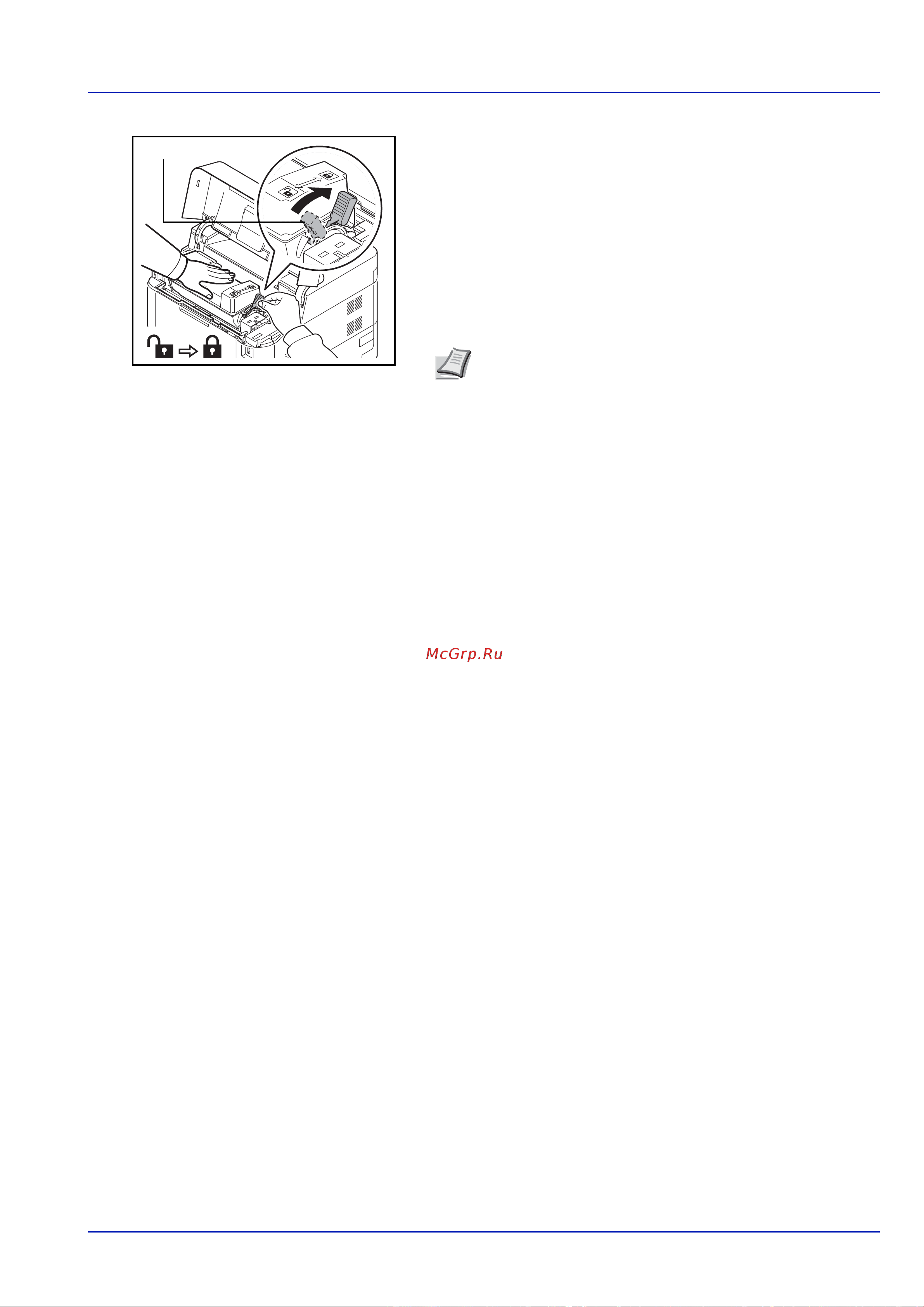 Kyocera FS-4100DN [77/133] П и ч и