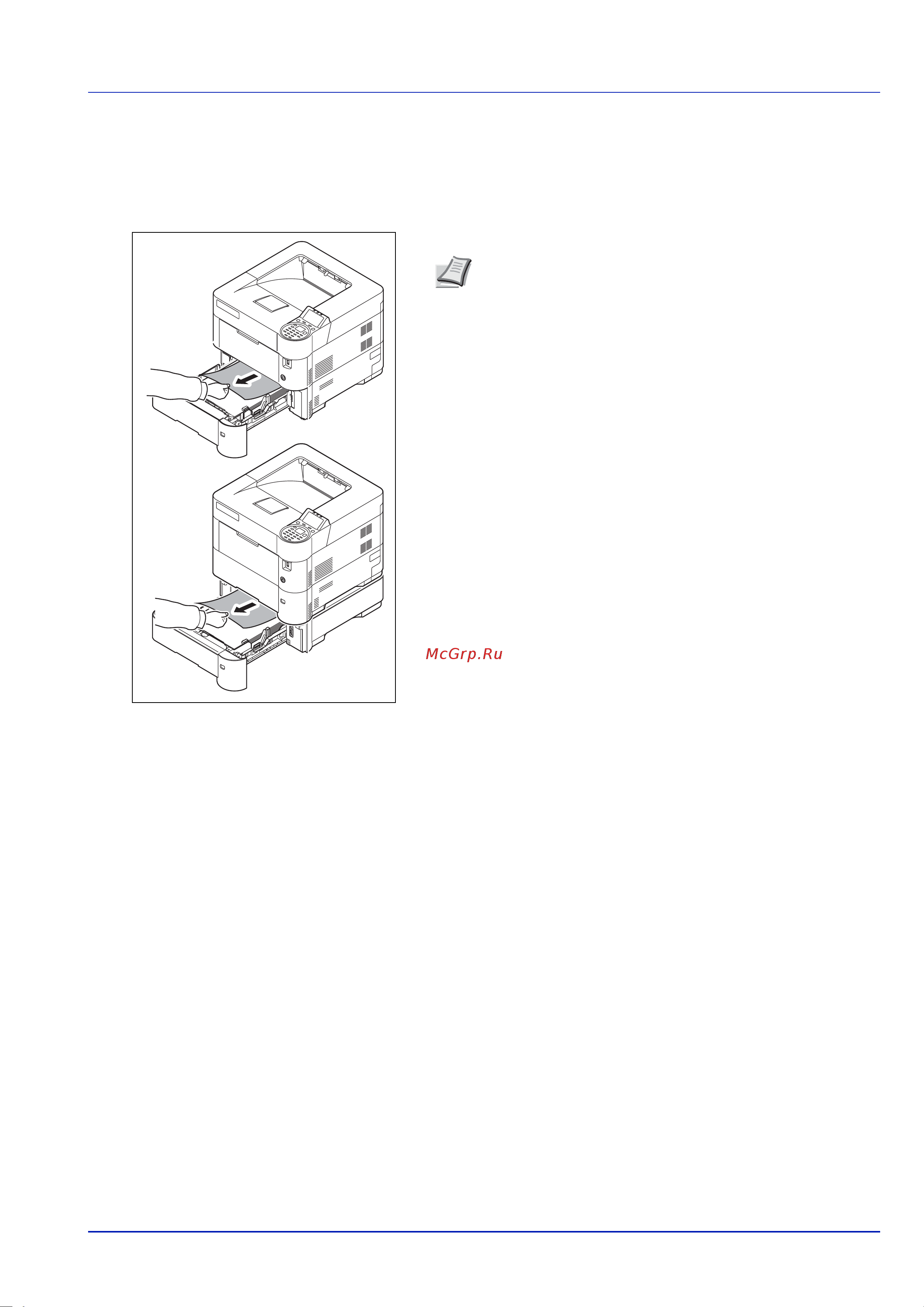 Kyocera FS-4200DN [103/133] Кассета для бумаги податчик бумаги