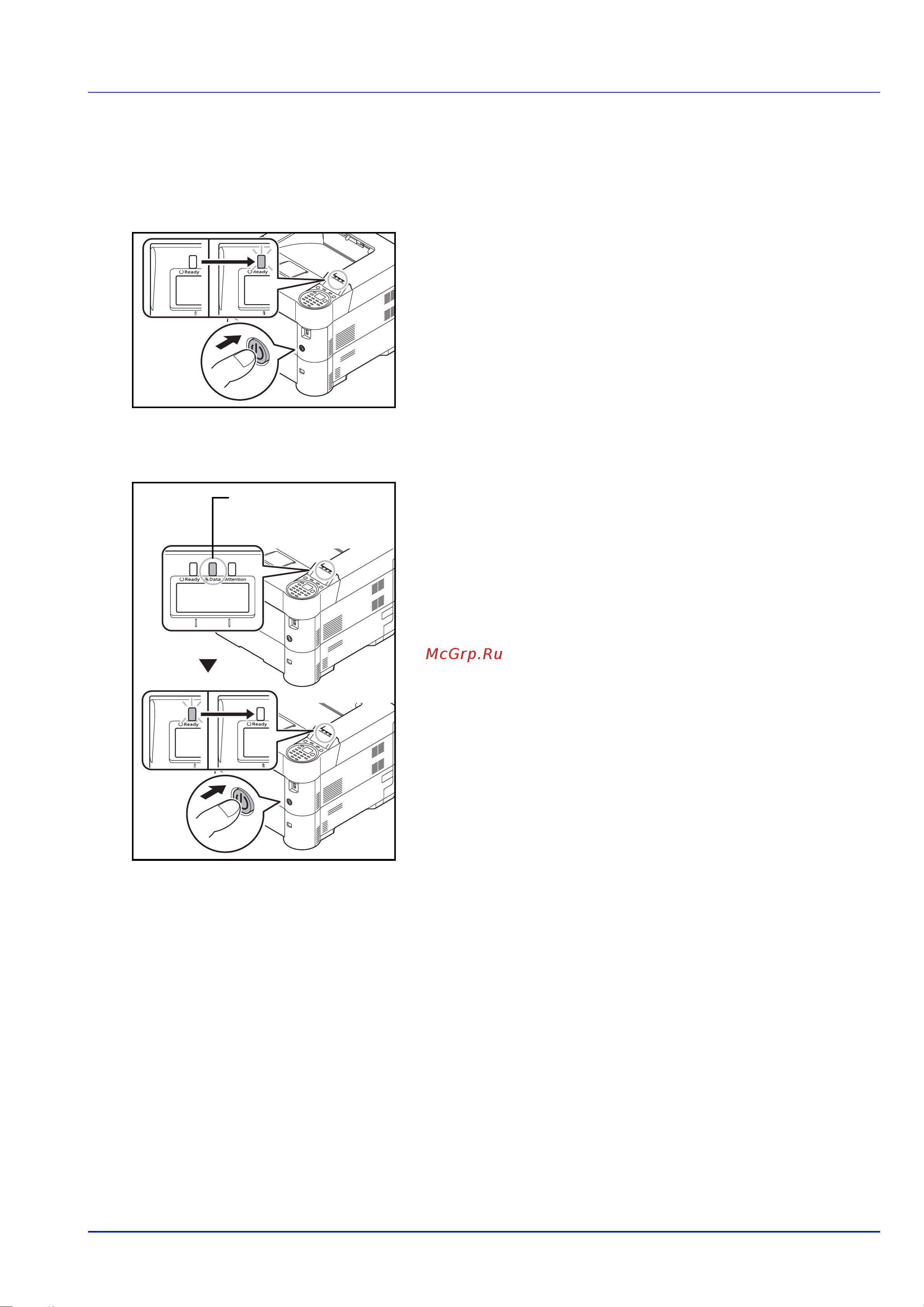 Kyocera FS-4200DN [43/133] Включение выключение питания