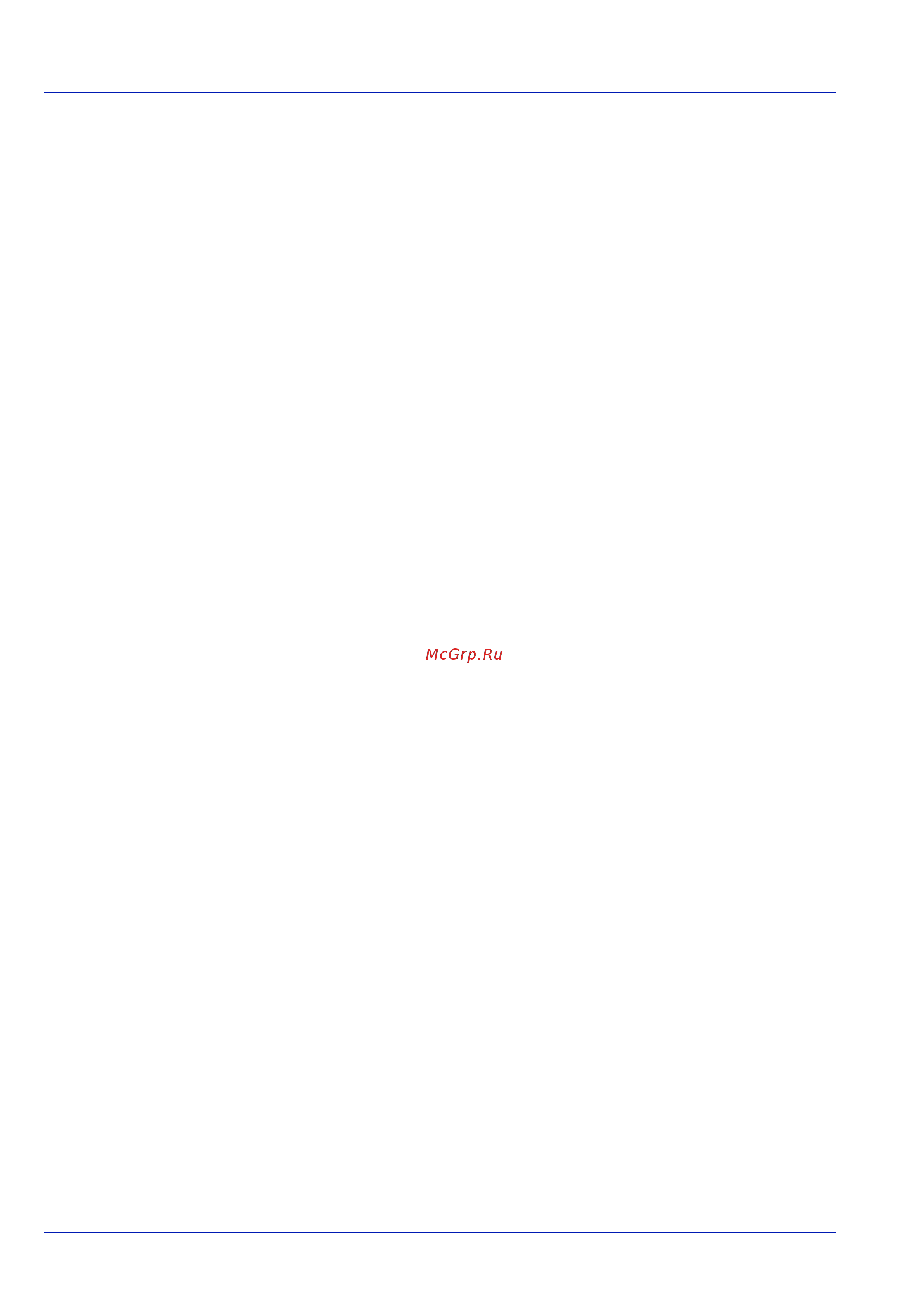Kyocera FS-4300DN [10/133] Monotype imaging license agreement