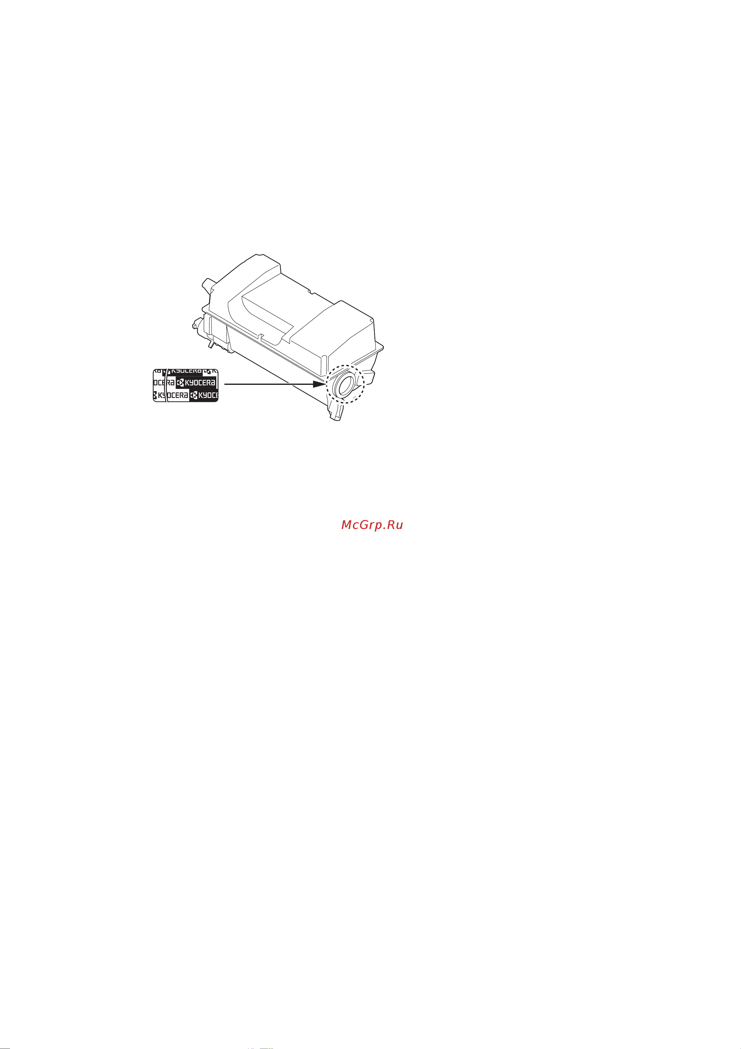 Kyocera FS-4300DN Руководство по эксплуатации онлайн [2/133] 712322