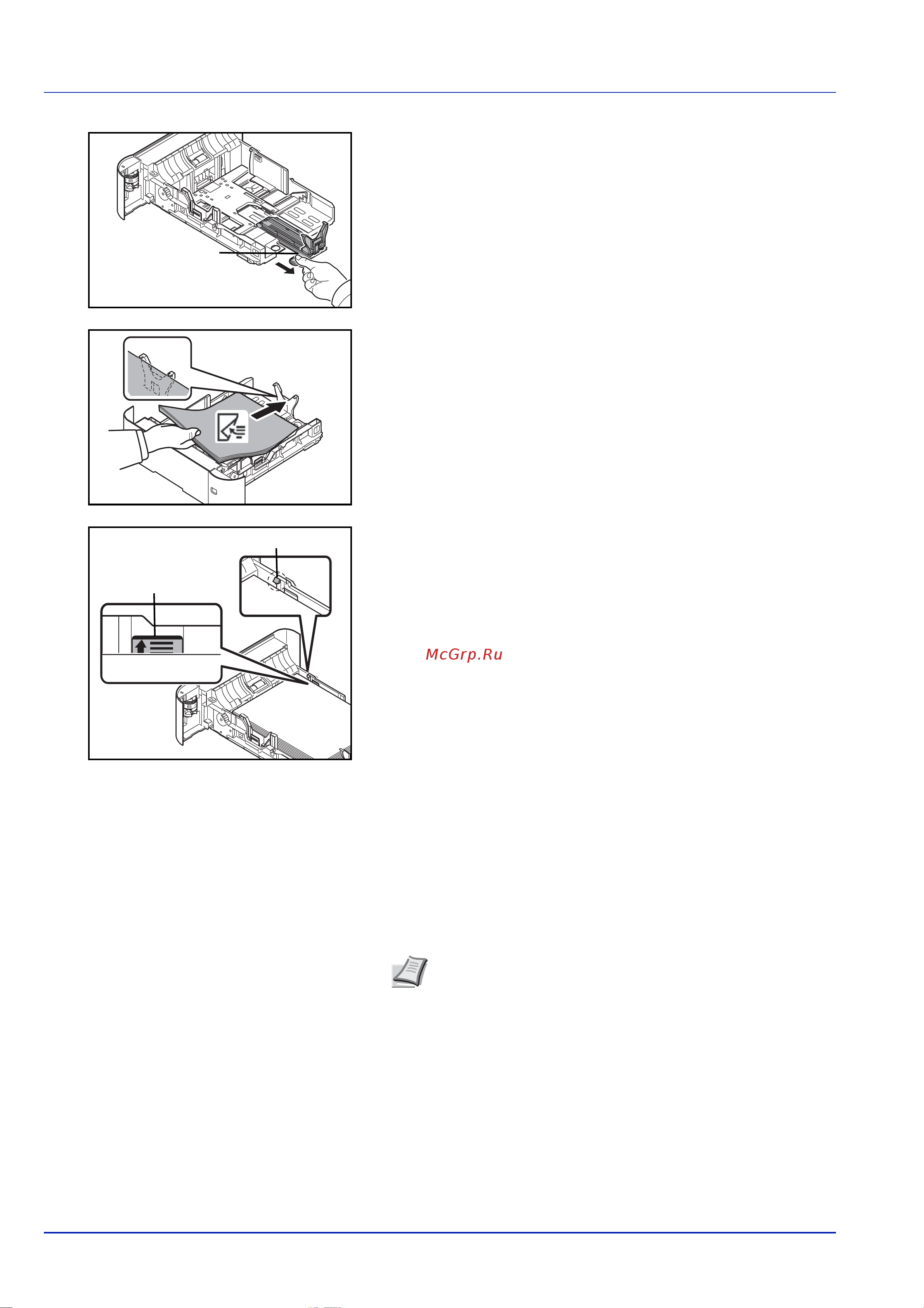 Kyocera FS-4300DN Руководство по эксплуатации онлайн [48/133] 712322