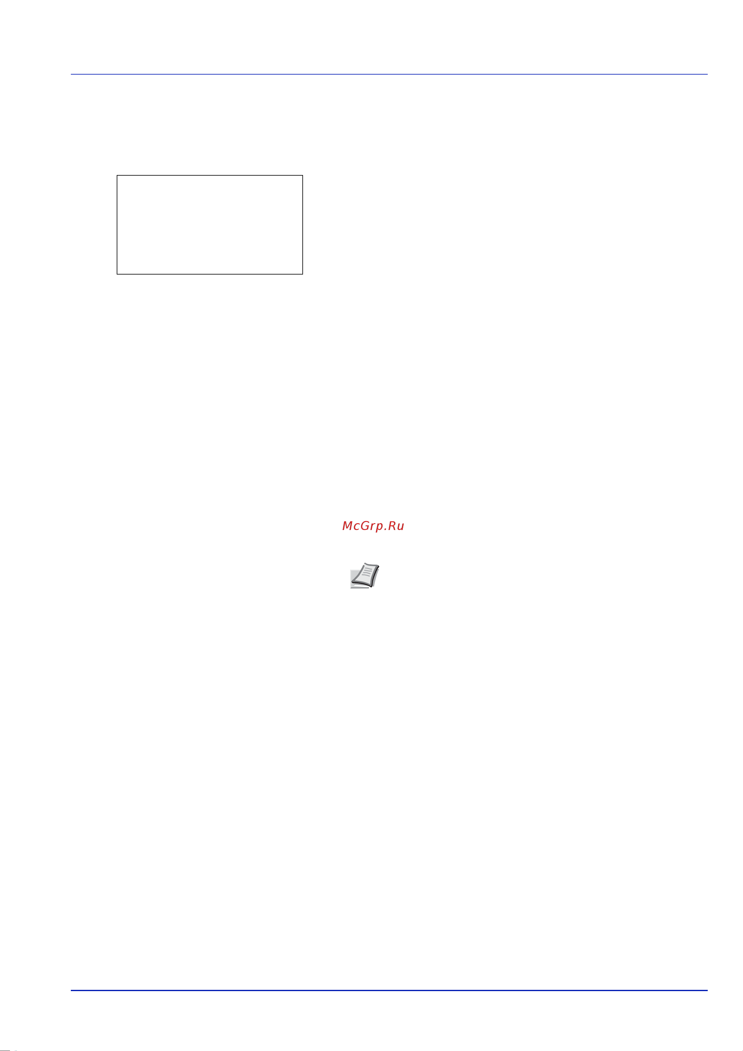 Kyocera FS-4300DN [71/133] Установка меню выбора режима