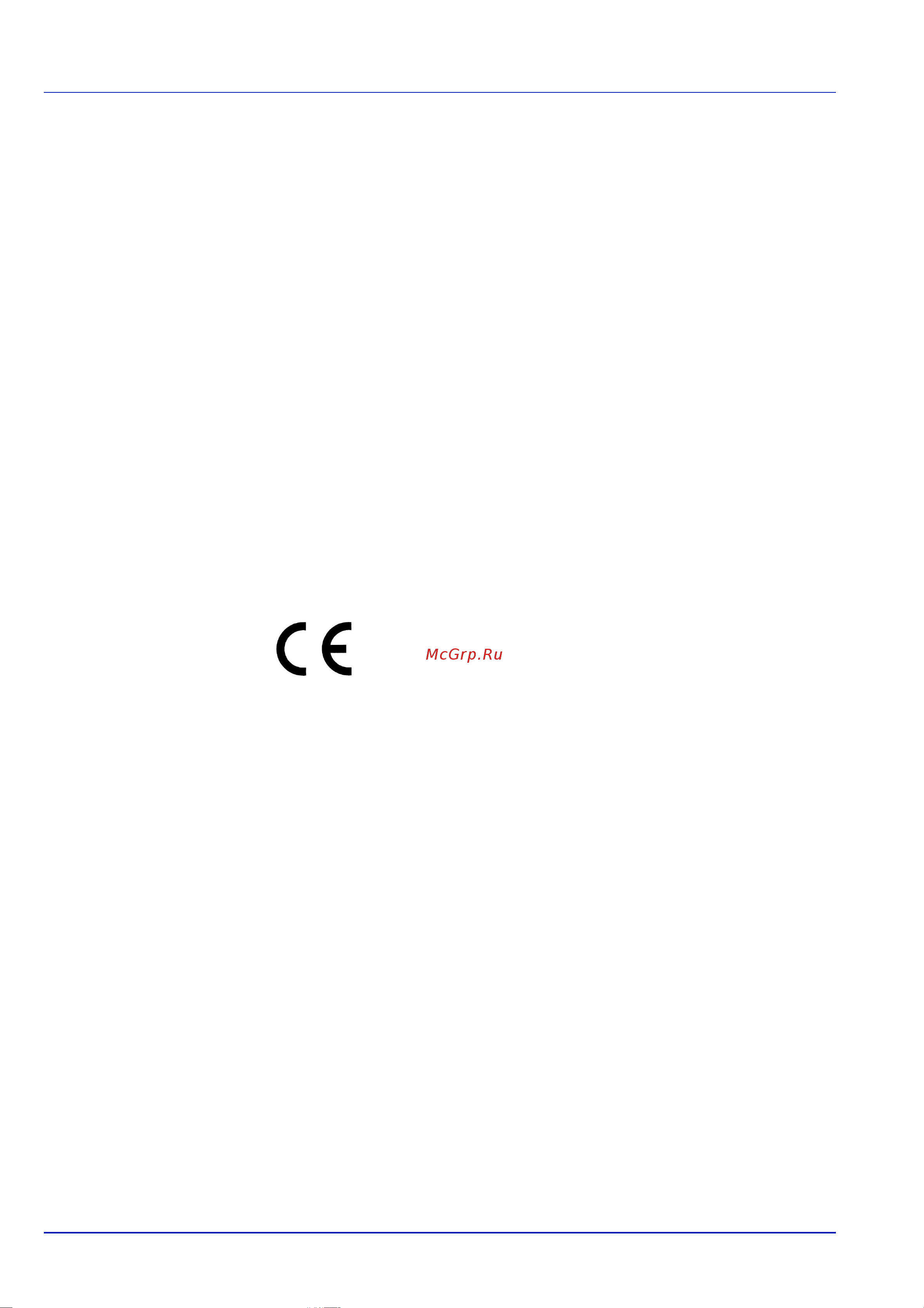 Kyocera FS-C5350DN [14/83] Правила cdrh