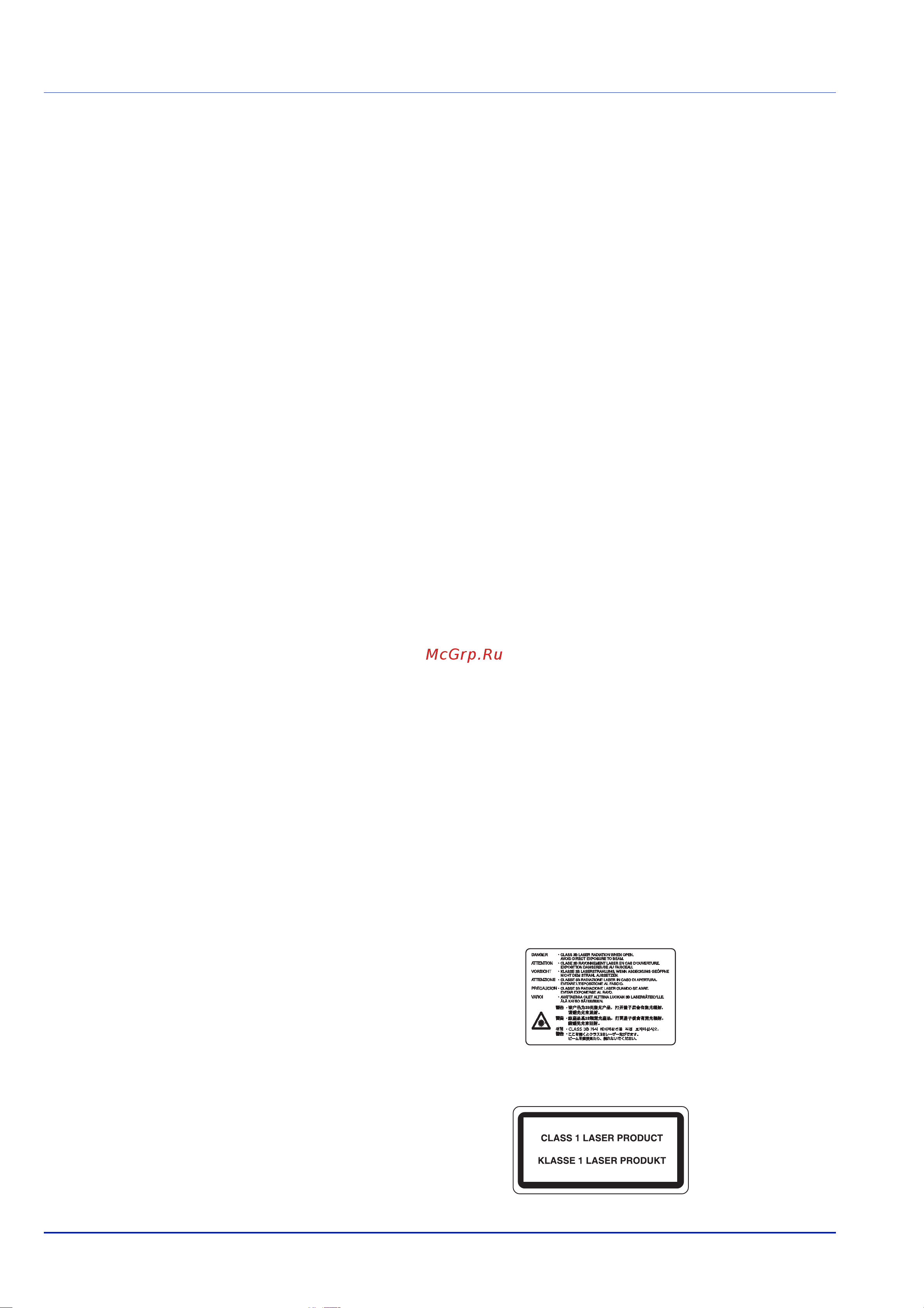 Kyocera FS-C8500DN [14/94] Заявление о соответствии департамента связи канады