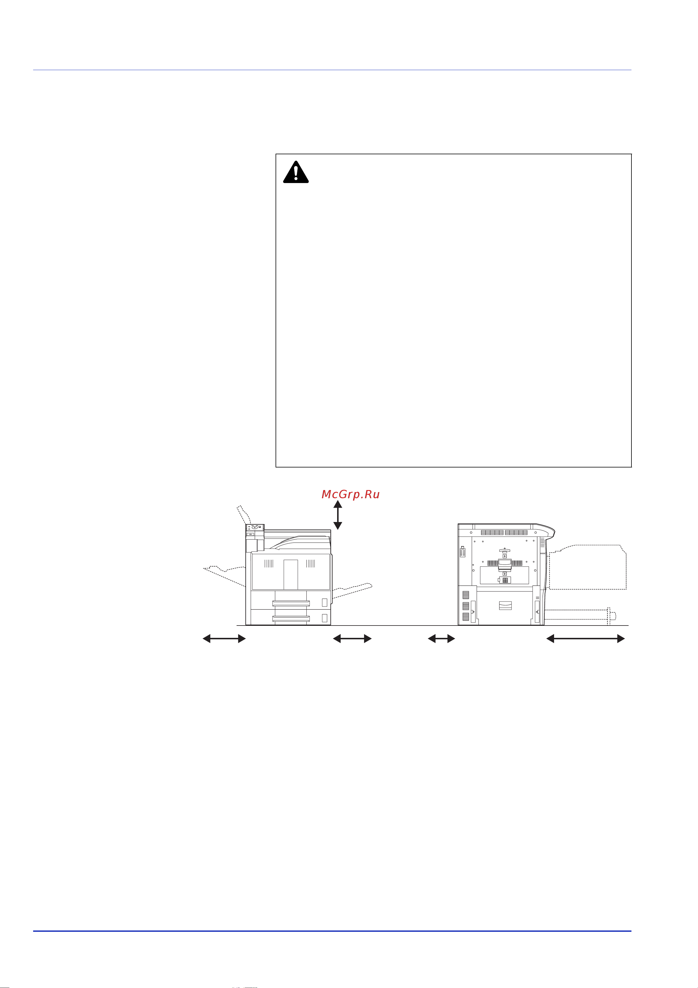 Kyocera FS-C8500DN [16/94] Меры предосторожности при установке