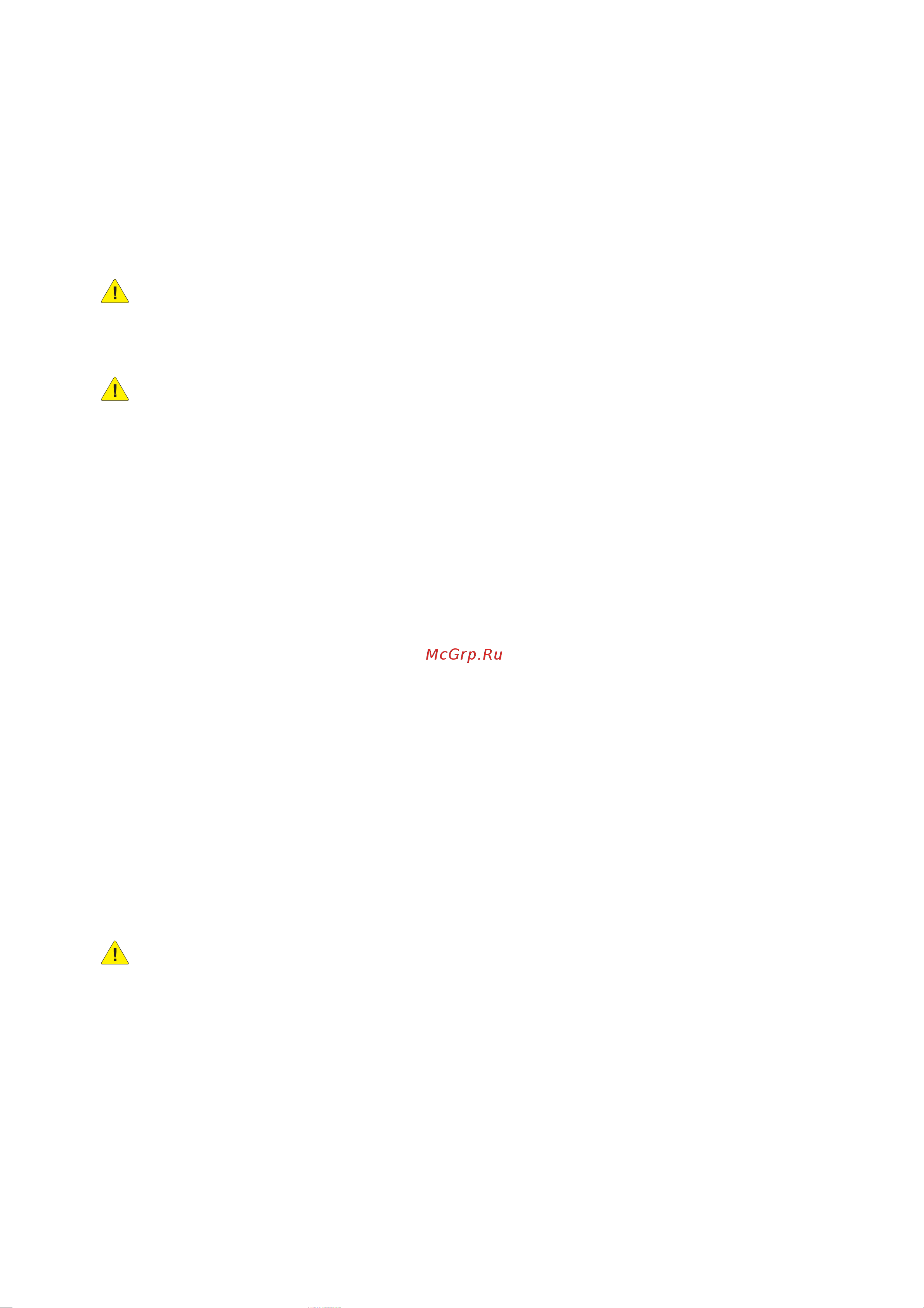 Xerox ColorQube 8570_8870 [10/215] Электробезопасность