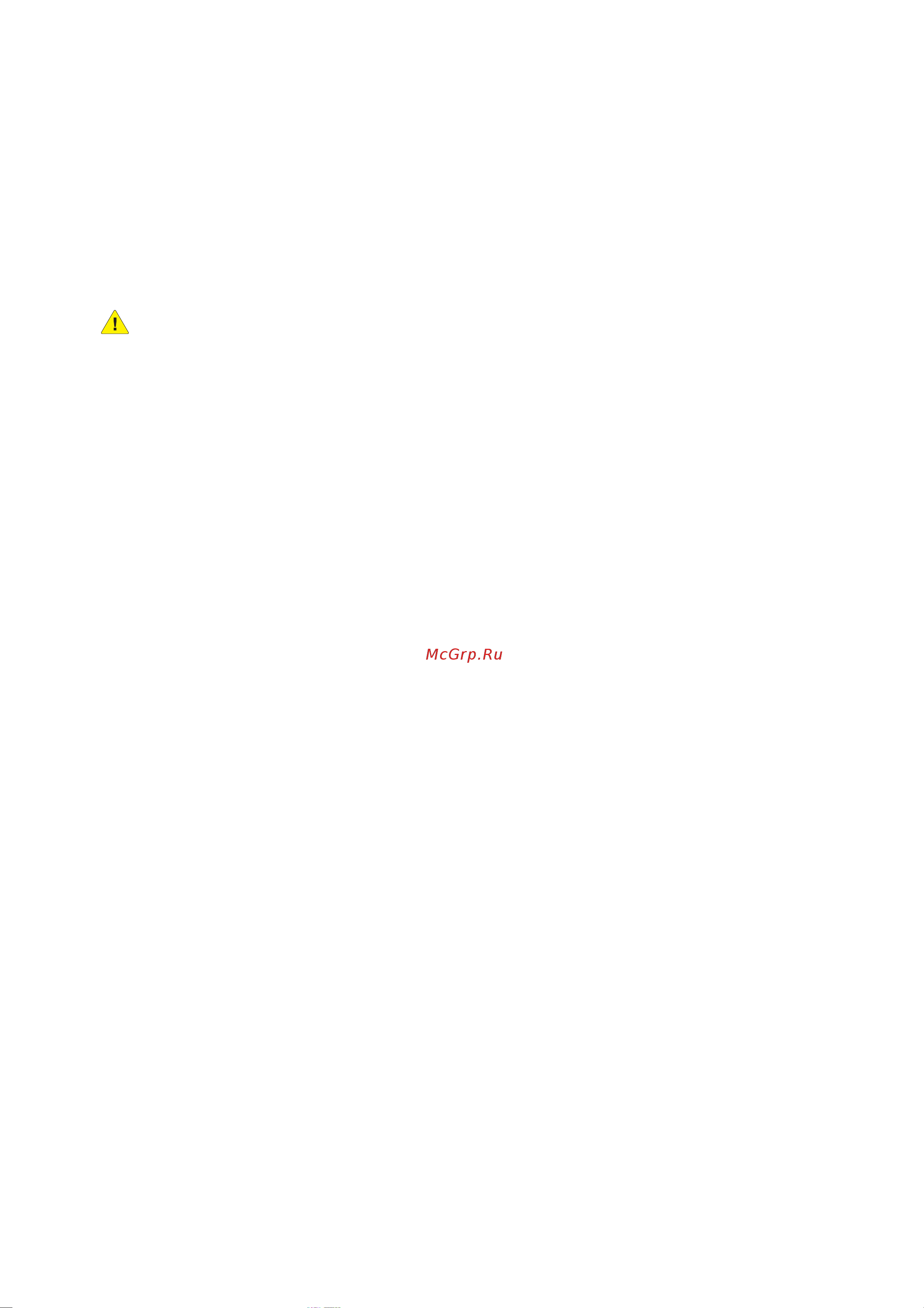 Xerox ColorQube 8570_8870 [13/215] Расходные материалы для принтера