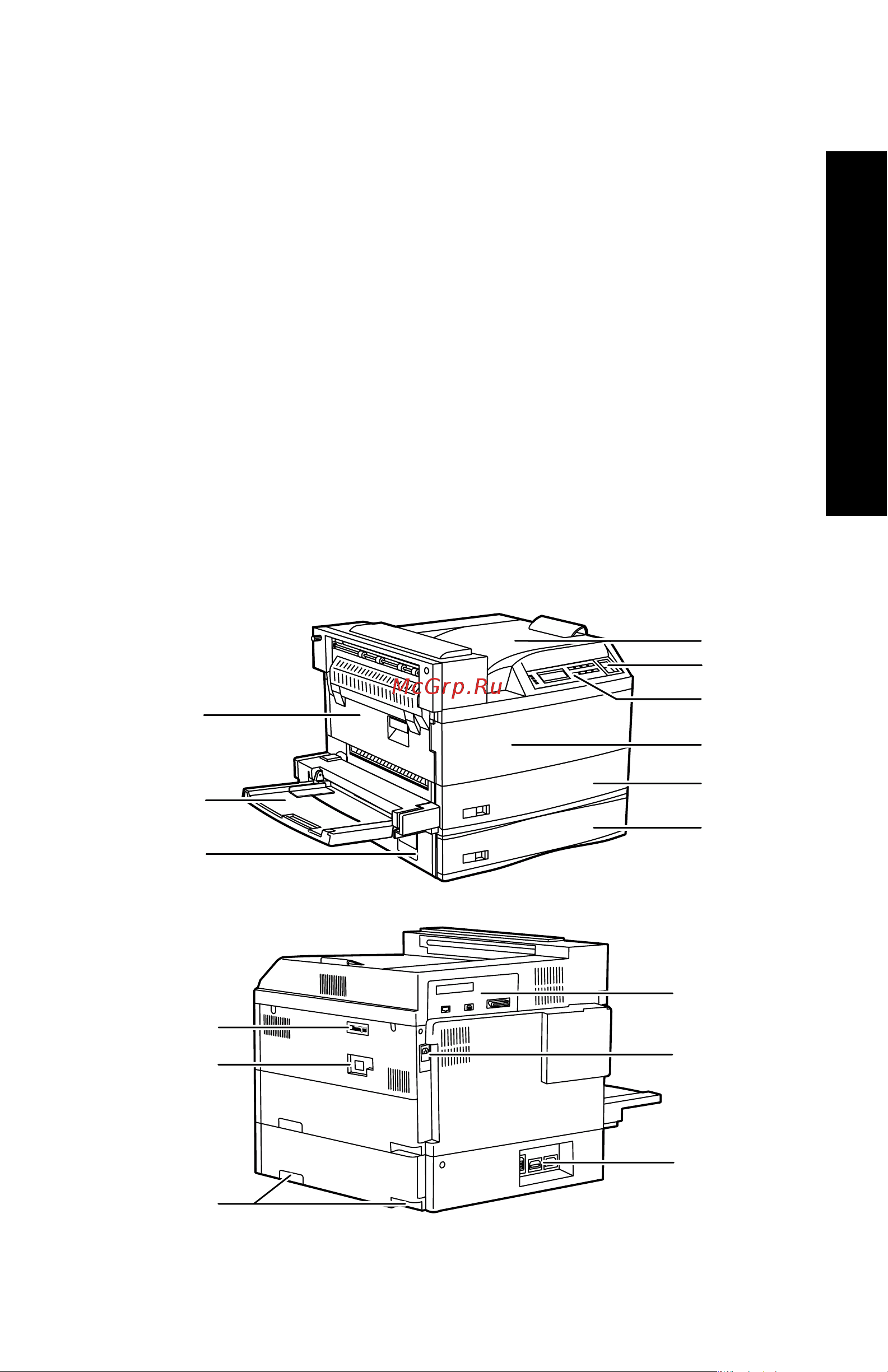 Xerox DocuPrint N4525 [14/110] Краткий обзор