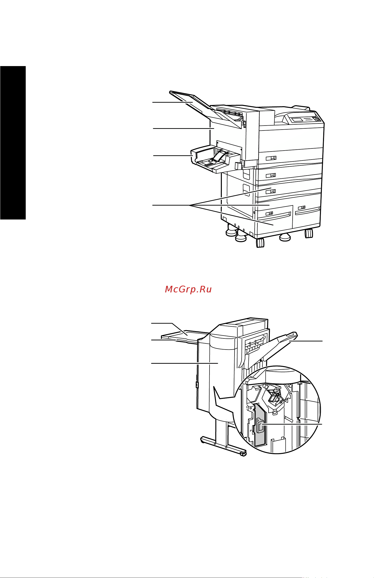 Xerox DocuPrint N4525 [15/110] Дополнительные компоненты сшивателя сшиватель дырокол