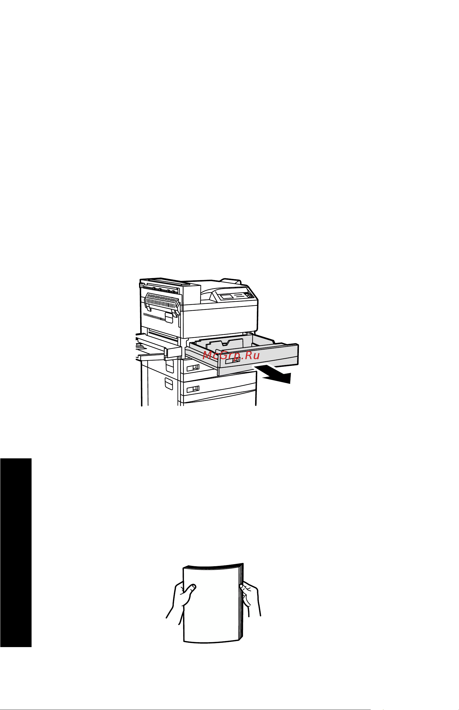 Xerox DocuPrint N4525 [27/110] Загрузка материала в лотки 1 2 и 3 или в лоток для специальной бумаги