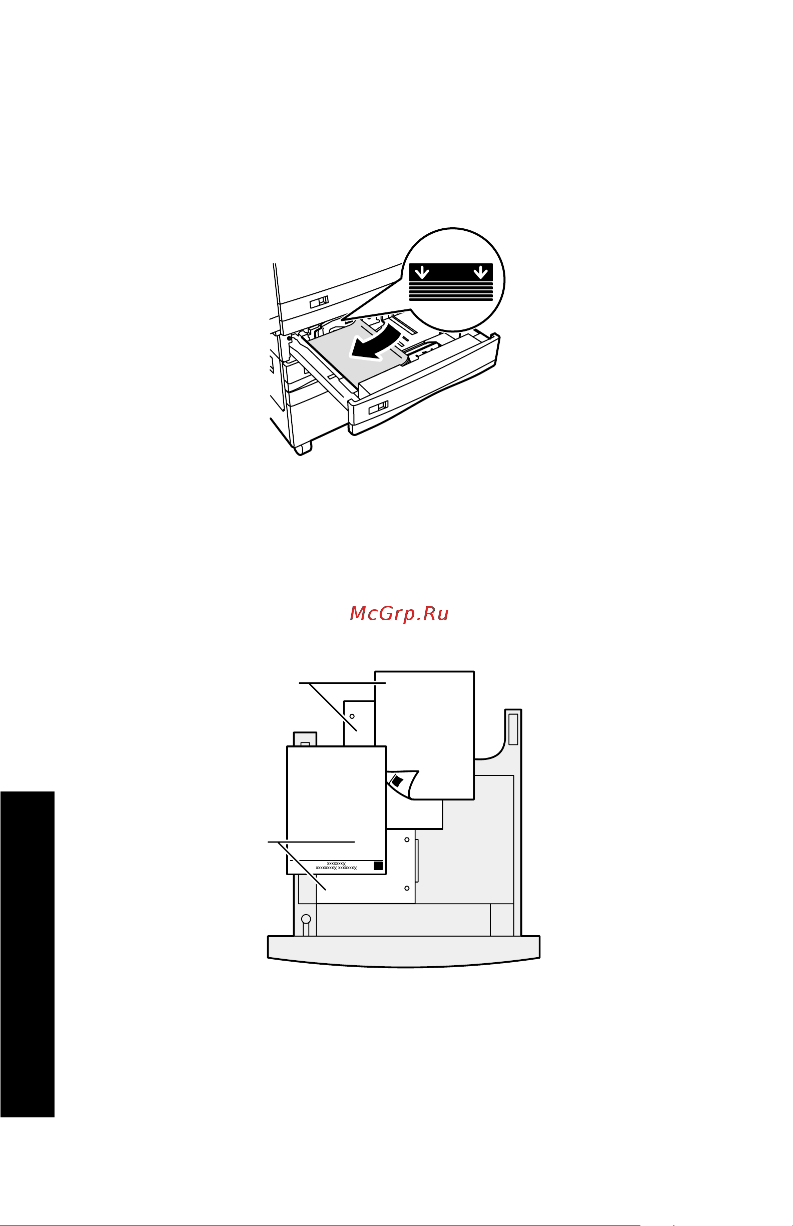 Xerox DocuPrint N4525 Руководство по эксплуатации онлайн [29/110] 712330