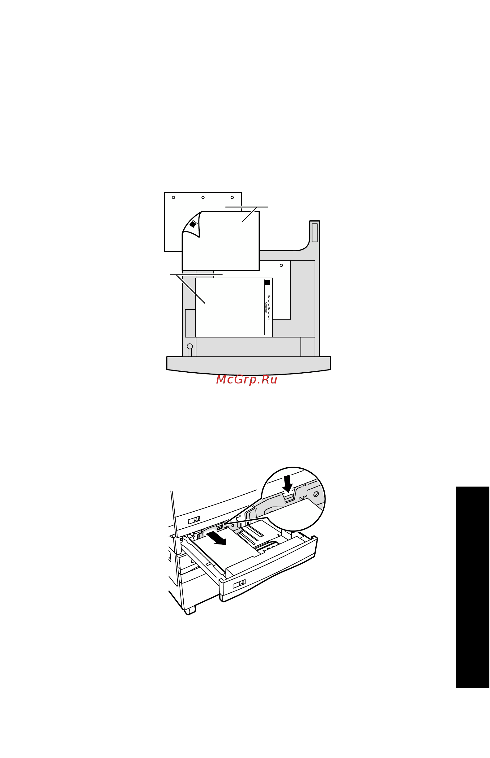 Xerox DocuPrint N4525 Руководство по эксплуатации онлайн [30/110] 712330