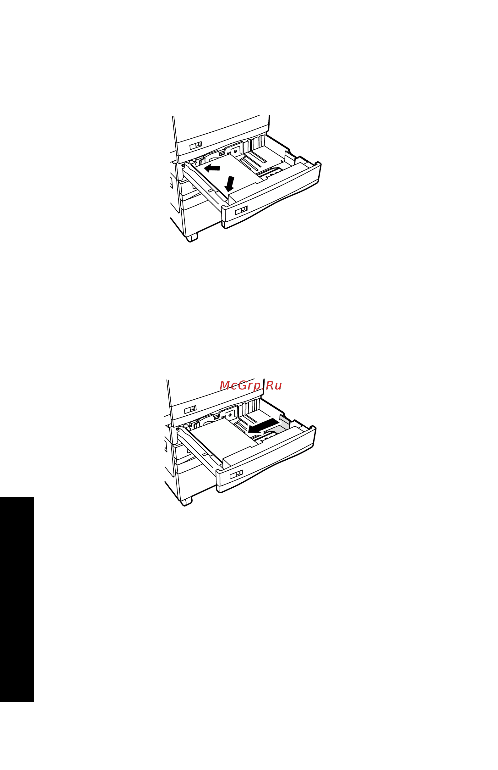 Xerox DocuPrint N4525 Руководство по эксплуатации онлайн [31/110] 712330