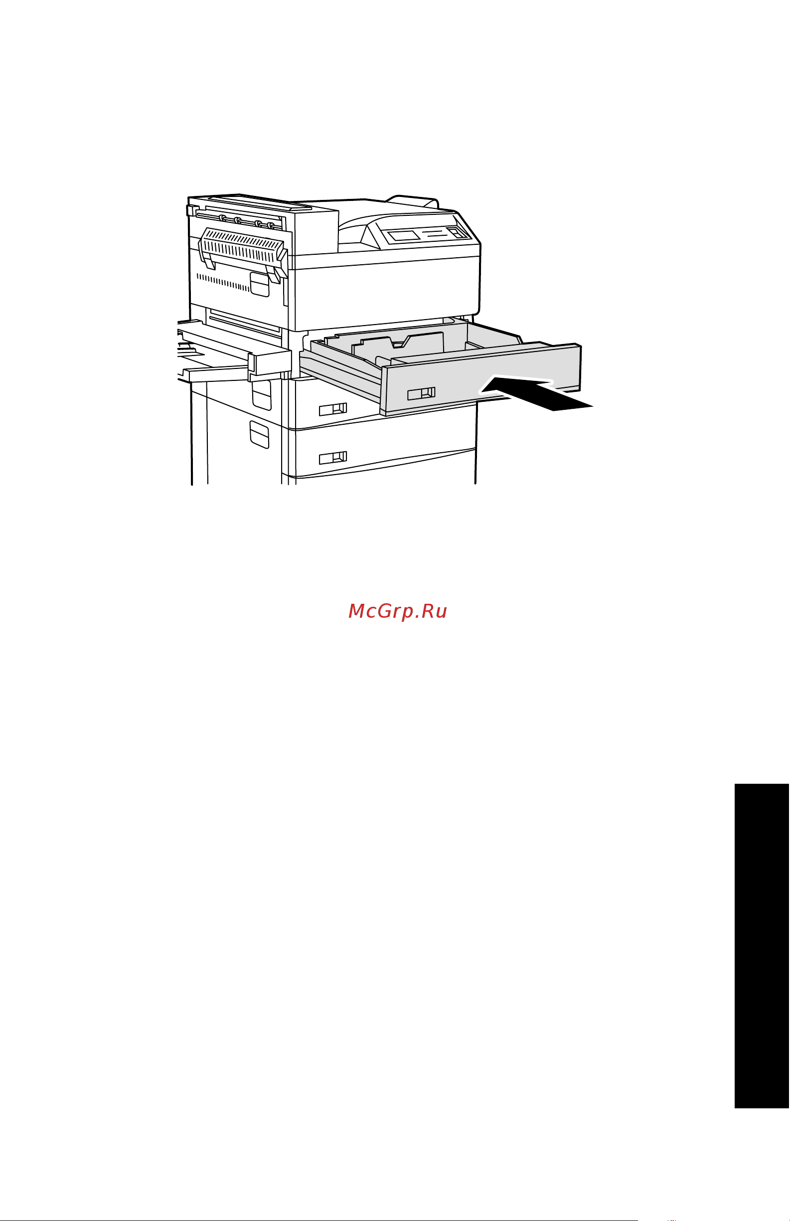 Xerox DocuPrint N4525 Руководство по эксплуатации онлайн [32/110] 712330