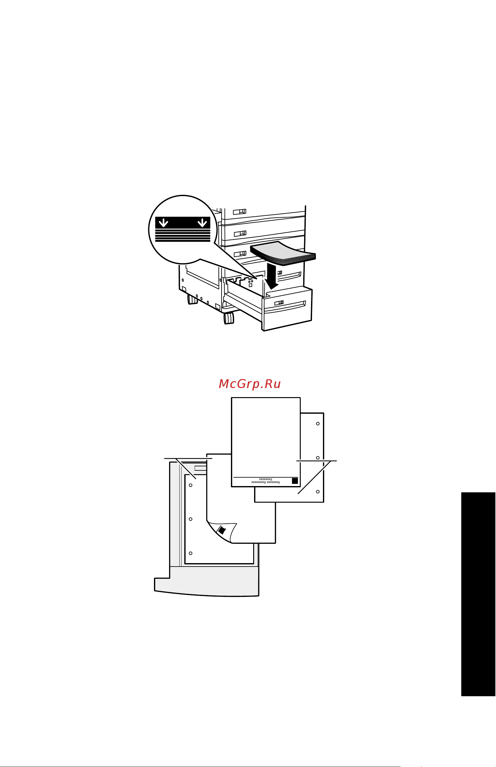 Xerox DocuPrint N4525 Руководство по эксплуатации онлайн [34/110] 712330