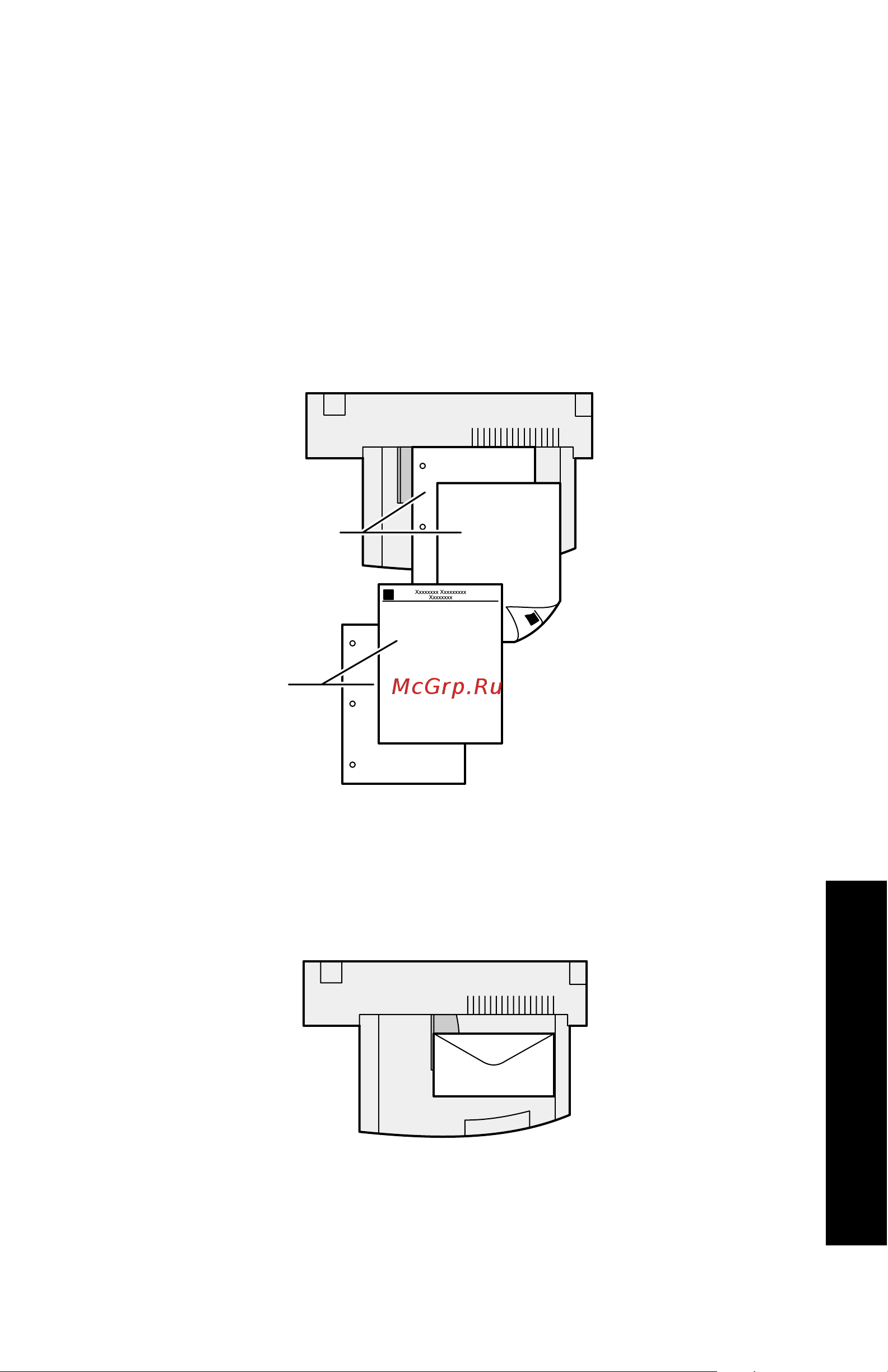 Xerox DocuPrint N4525 Руководство по эксплуатации онлайн [38/110] 712330