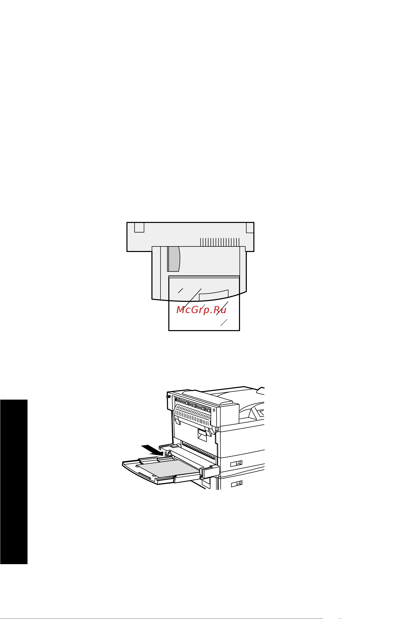 Xerox DocuPrint N4525 Руководство по эксплуатации онлайн [39/110] 712330