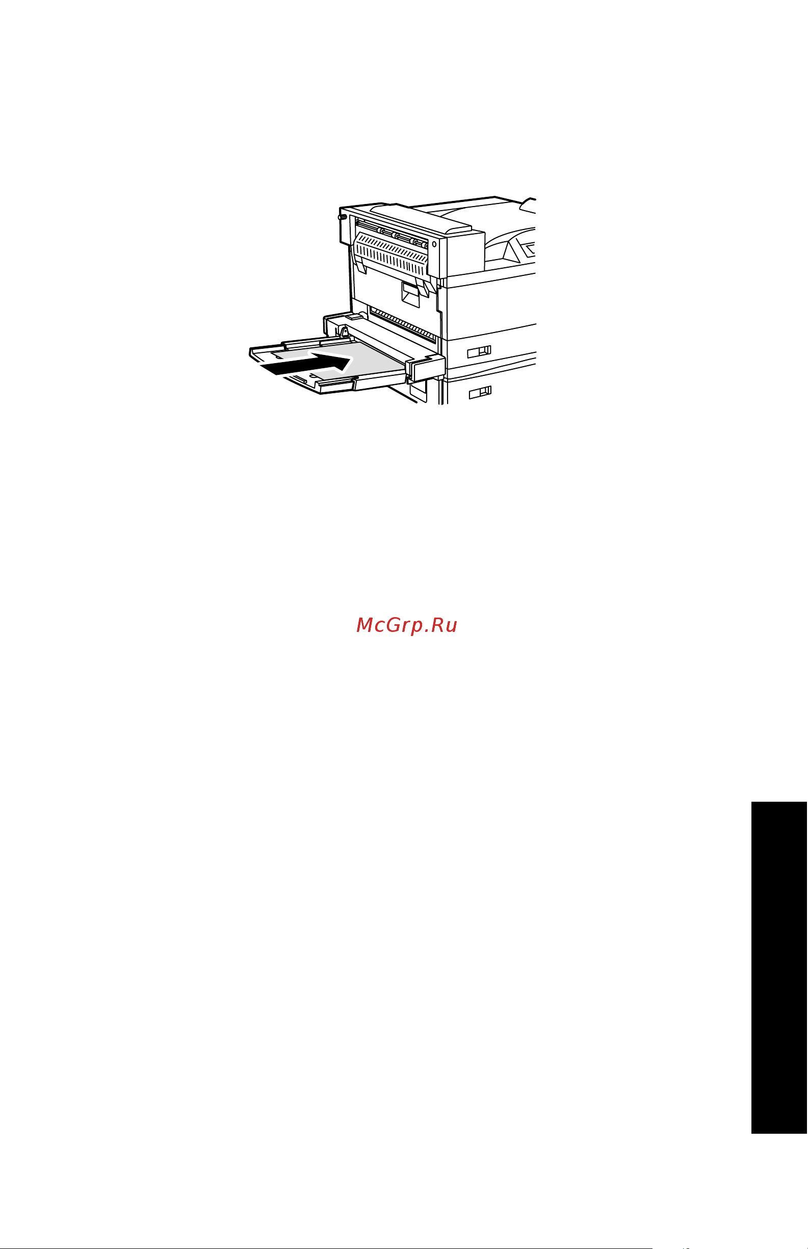 Xerox DocuPrint N4525 Руководство по эксплуатации онлайн [40/110] 712330