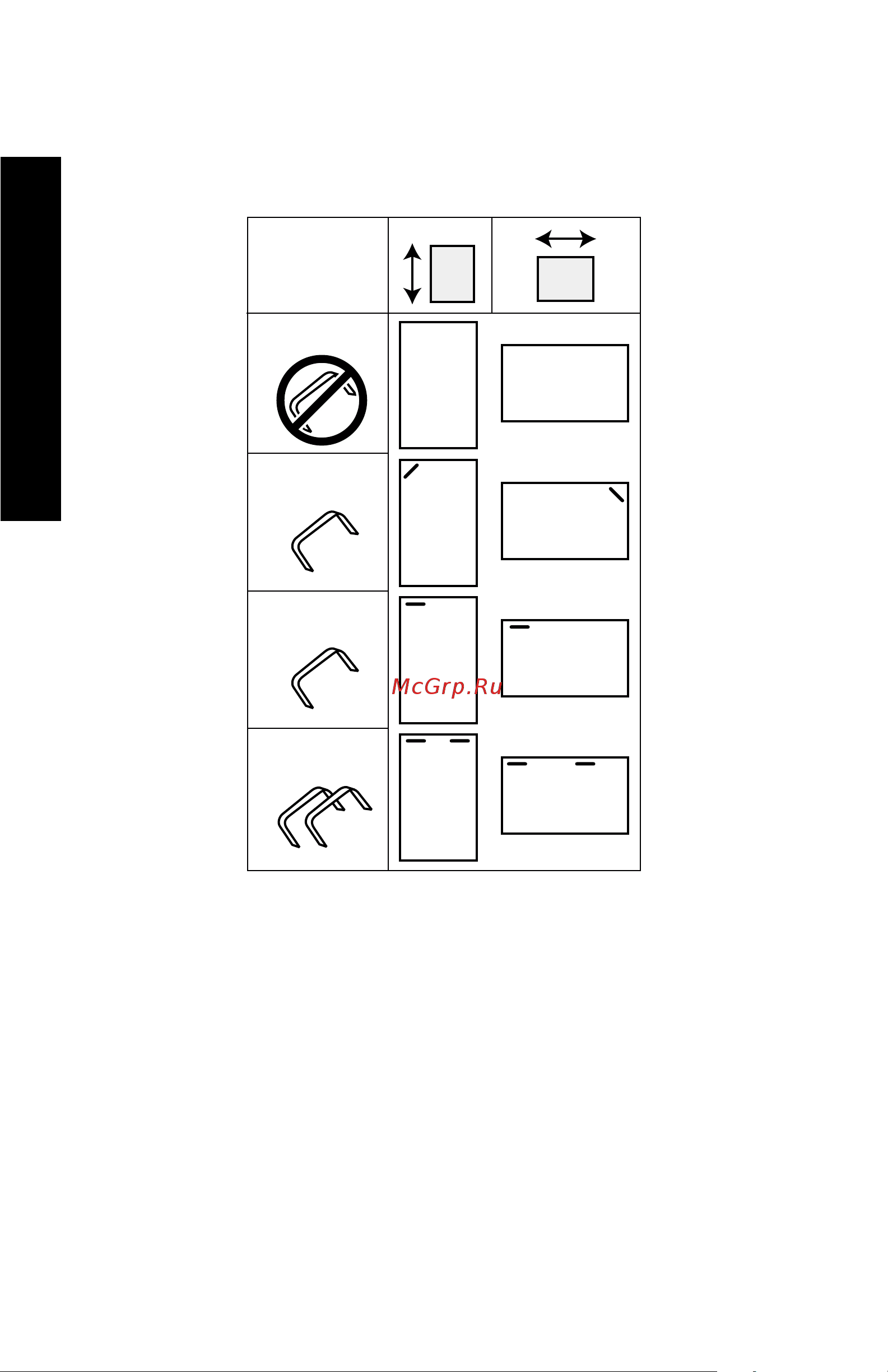 Xerox DocuPrint N4525 [49/110] Позиции сшивки для бумаги формата legal b4 jis и folio
