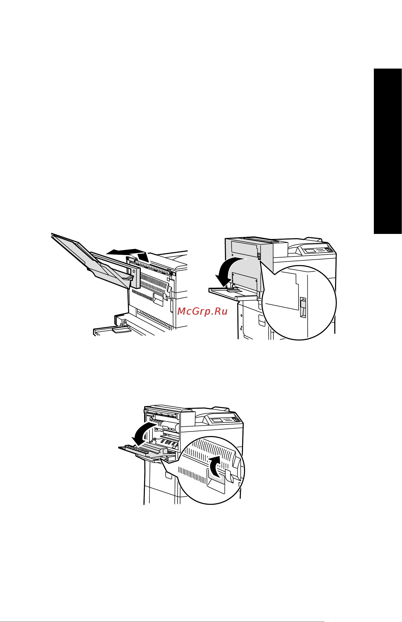 Xerox DocuPrint N4525 [90/110] Очистка зоны a