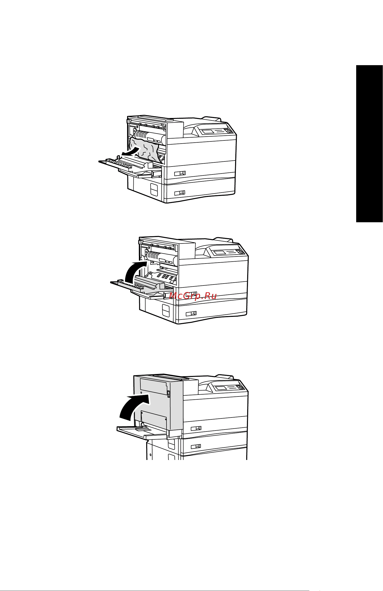 Xerox DocuPrint N4525 Руководство по эксплуатации онлайн [92/110] 712330
