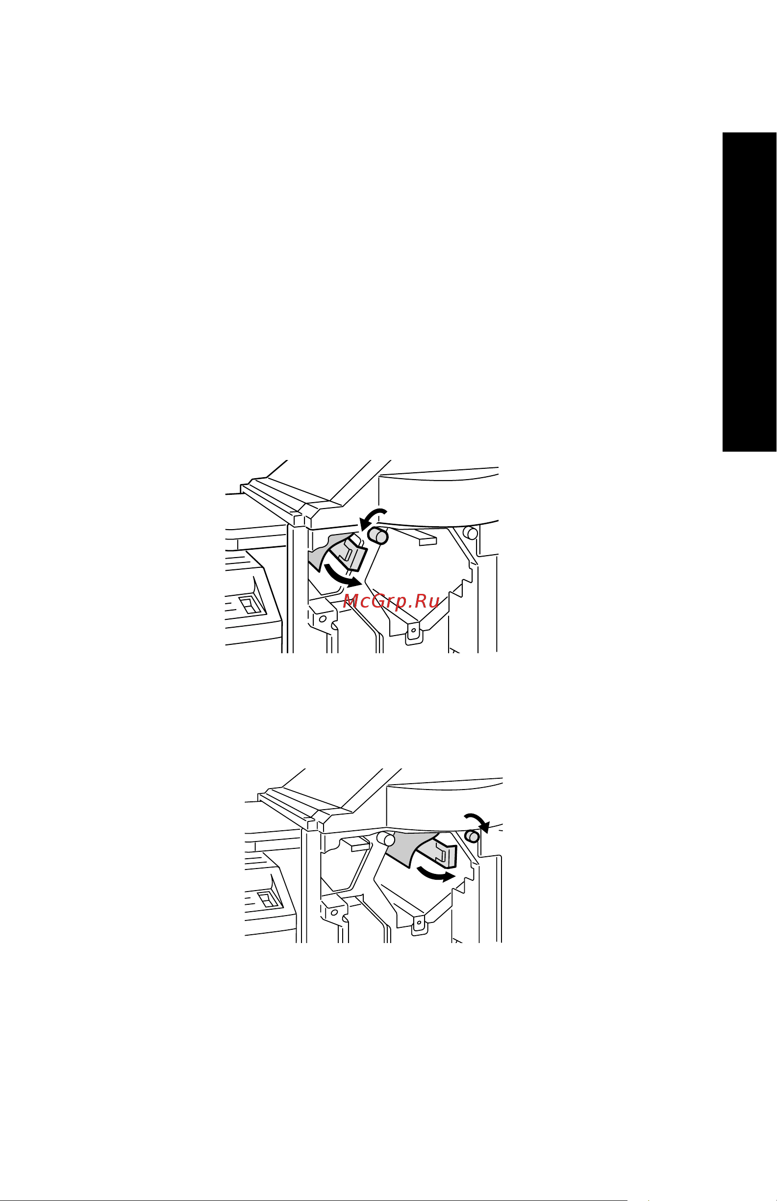 Xerox DocuPrint N4525 [96/110] Очистка зоны g только со сшивателем