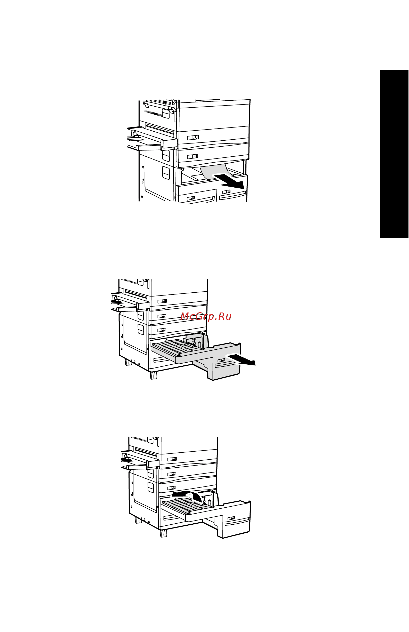 Xerox DocuPrint N4525 Руководство по эксплуатации онлайн [98/110] 712330