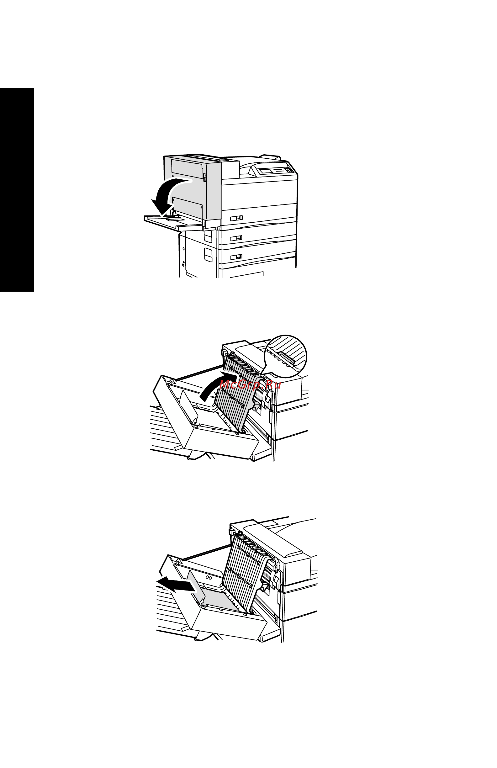 Xerox DocuPrint N4525 [99/110] Очистка модуля двусторонней печати