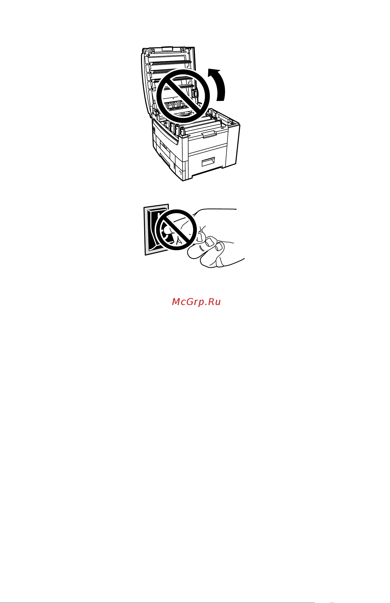 Xerox Phaser 2135 [11/100] Не отключайте питание принтера во время печати