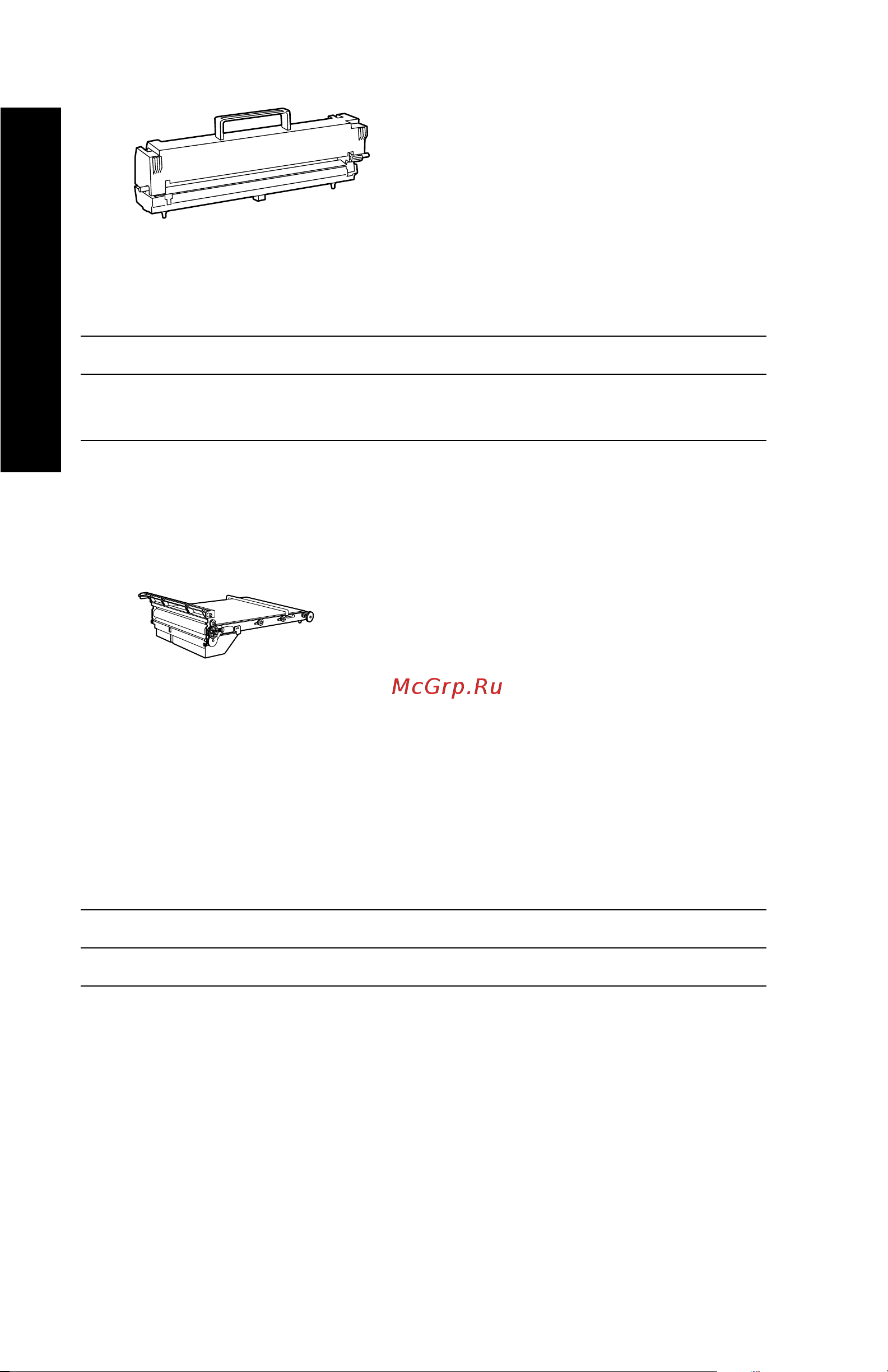 Xerox Phaser 2135 [19/100] Поставляемые материалы