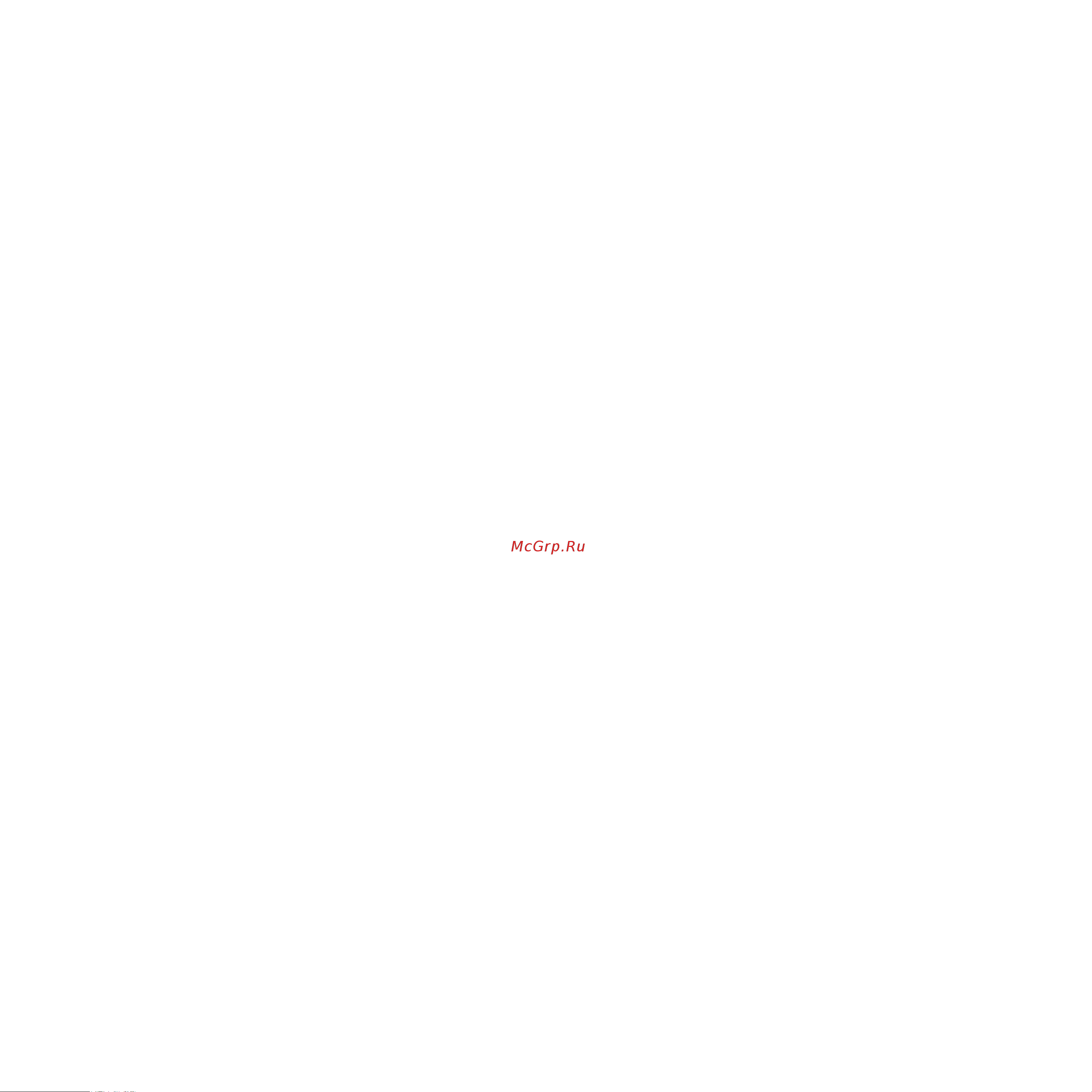 Xerox Phaser 3124_3125 [4/77] ばïöëíöñöóñ öñóïäëíçöüïöñú
