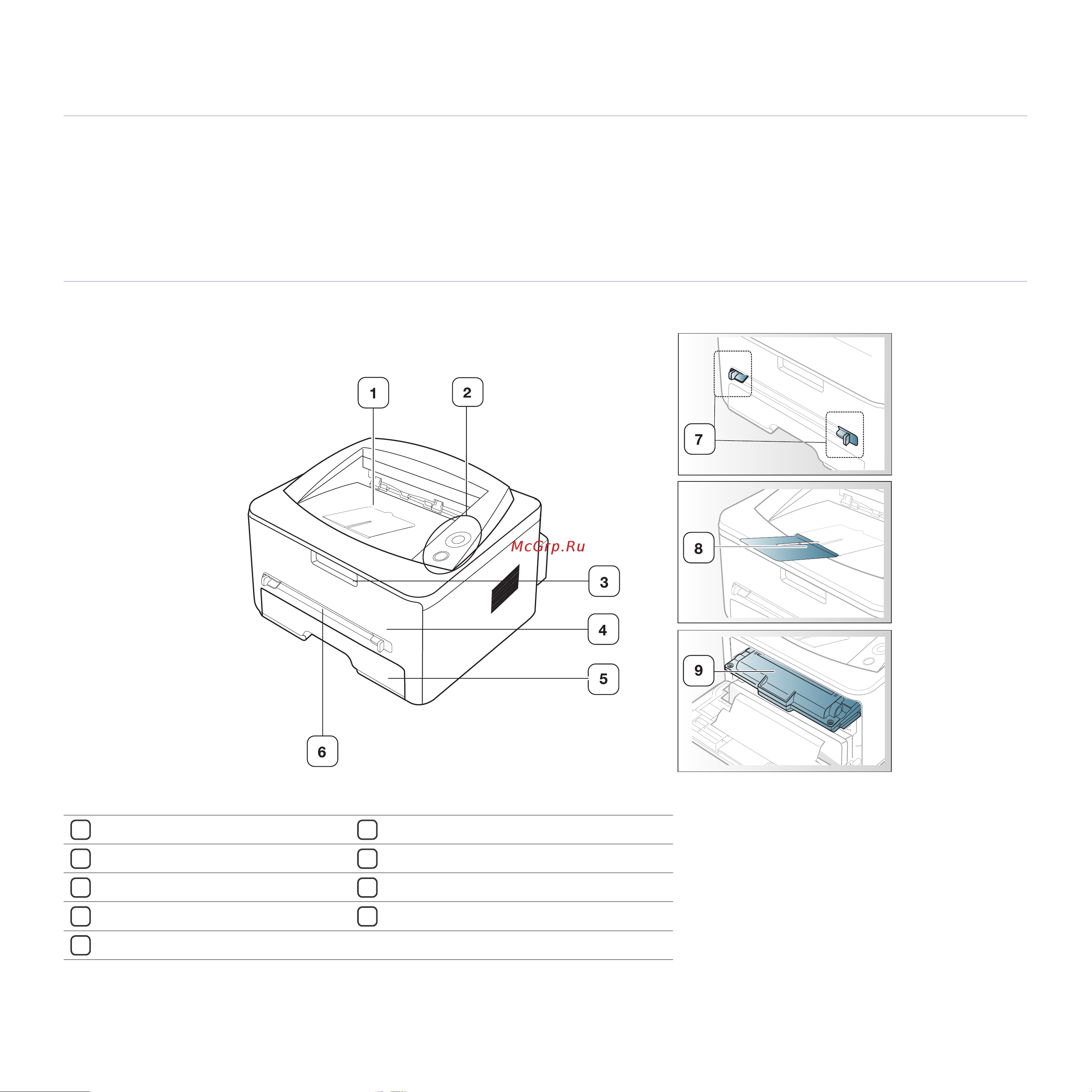Xerox Phaser 3140_3155_3160B_3160N [17/77] だß üë üïöëüúïöçí
