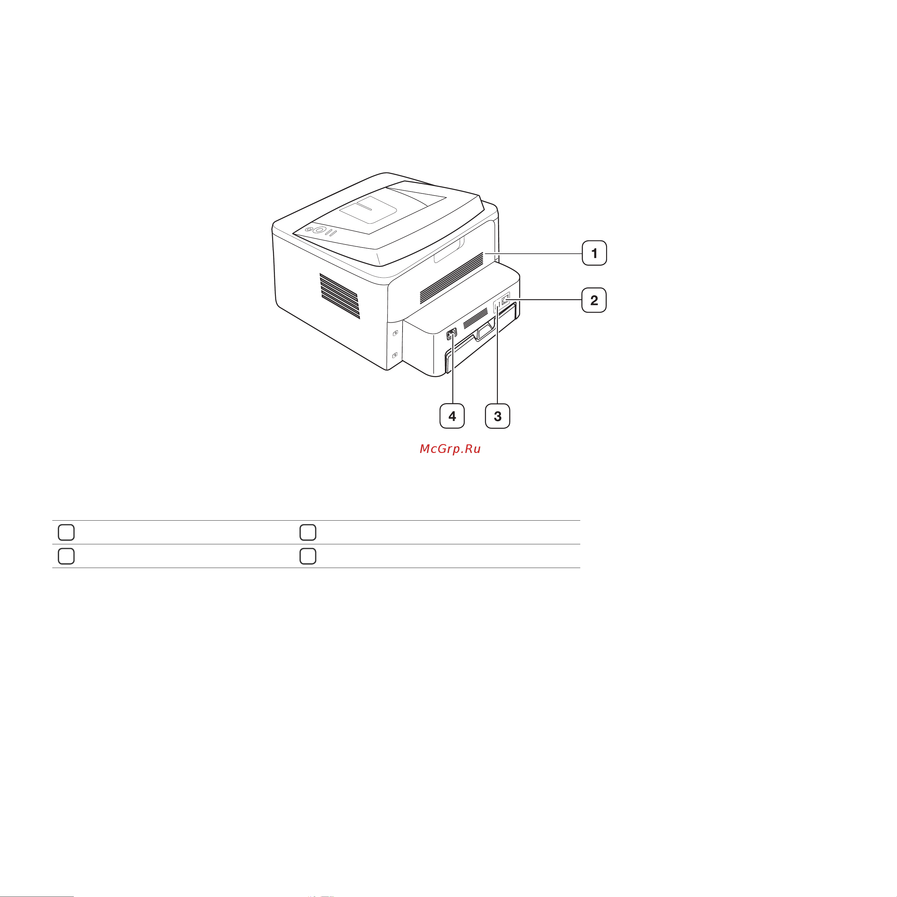 Xerox Phaser 3140_3155_3160B_3160N [18/77] ゑóñ ï íñó